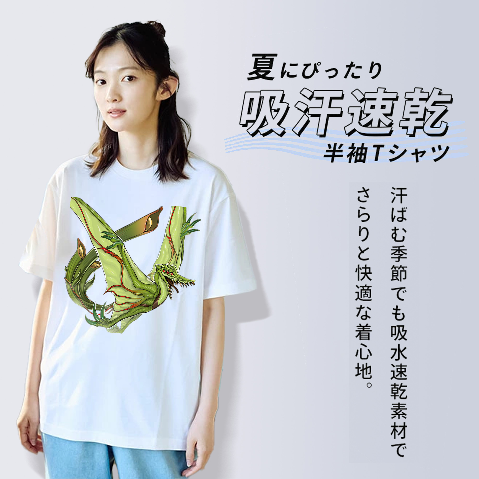 遊☆戯☆王 Yu-Gi-Oh! レディースカジュアルプリントTシャツ（綿100％）