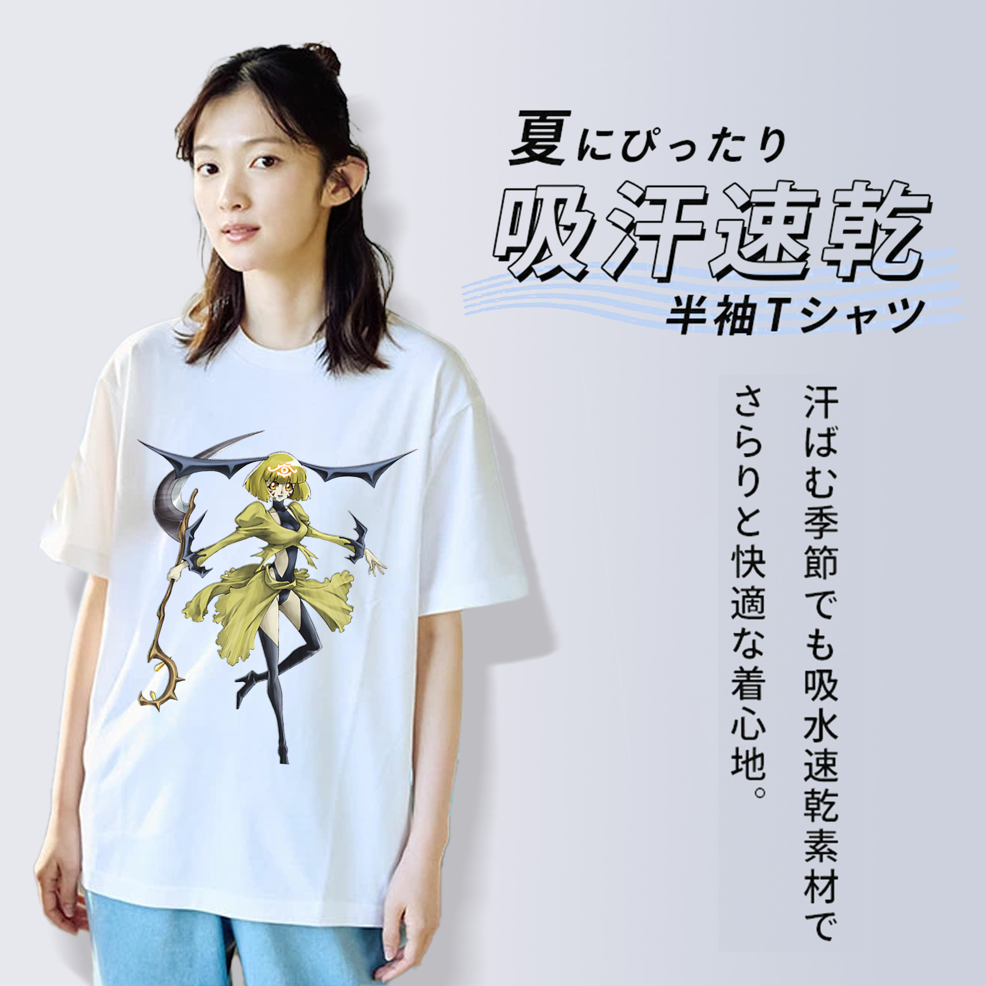 遊☆戯☆王 Yu-Gi-Oh! レディースカジュアルプリントTシャツ（綿100％）
