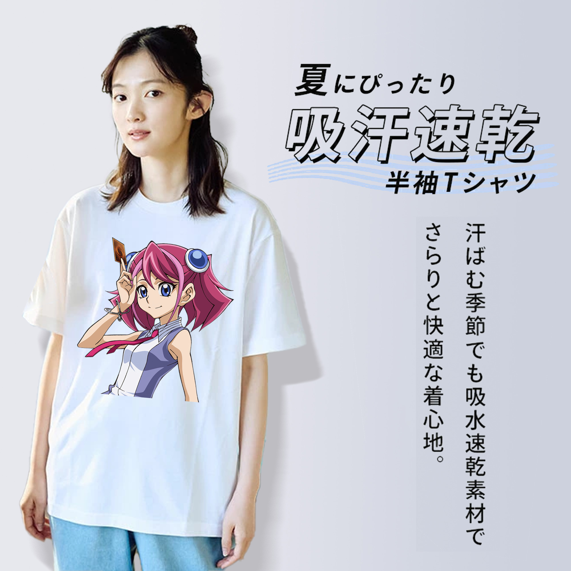 遊☆戯☆王 Yu-Gi-Oh! レディースカジュアルプリントTシャツ（綿100％）