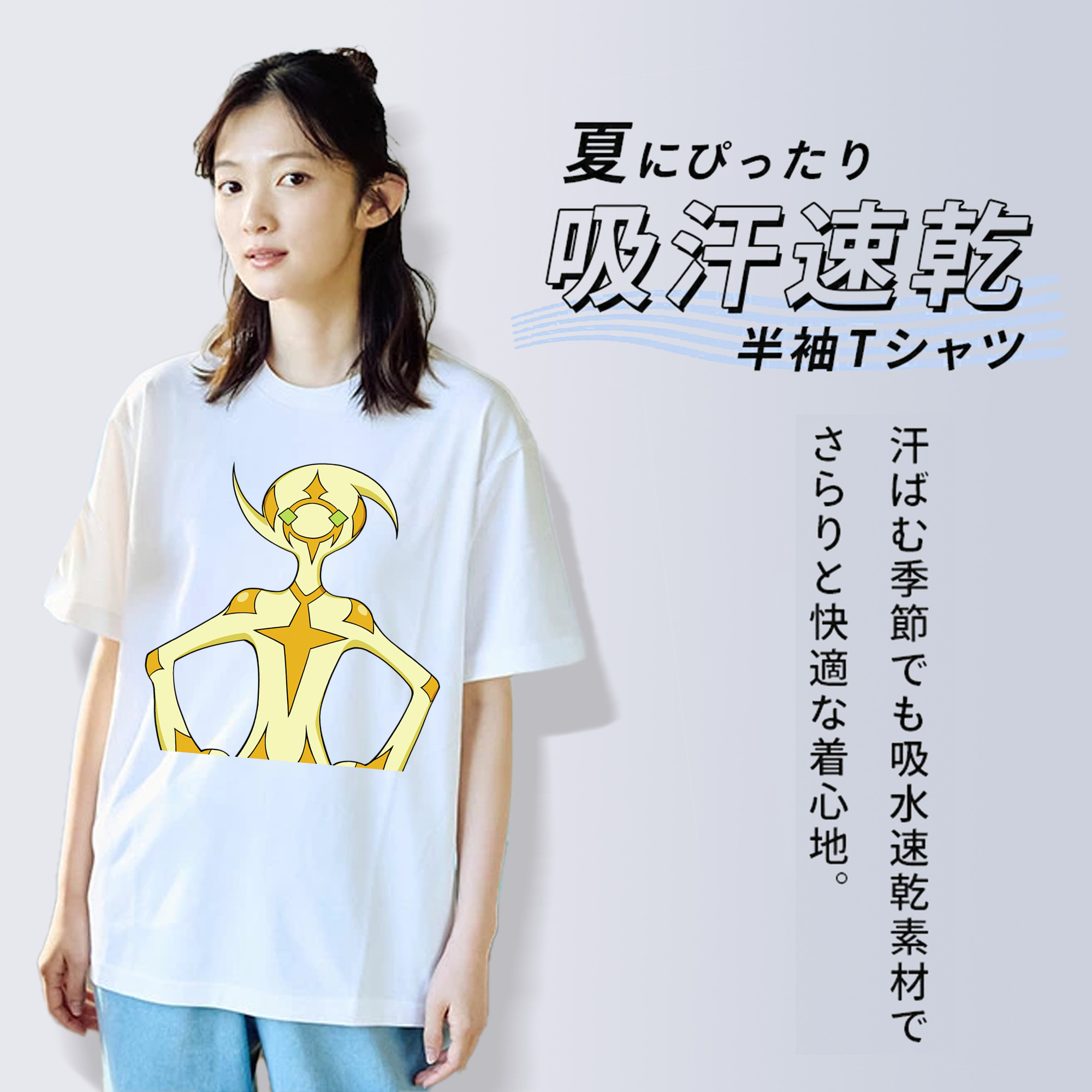 遊☆戯☆王 Yu-Gi-Oh! レディースカジュアルプリントTシャツ（綿100％）