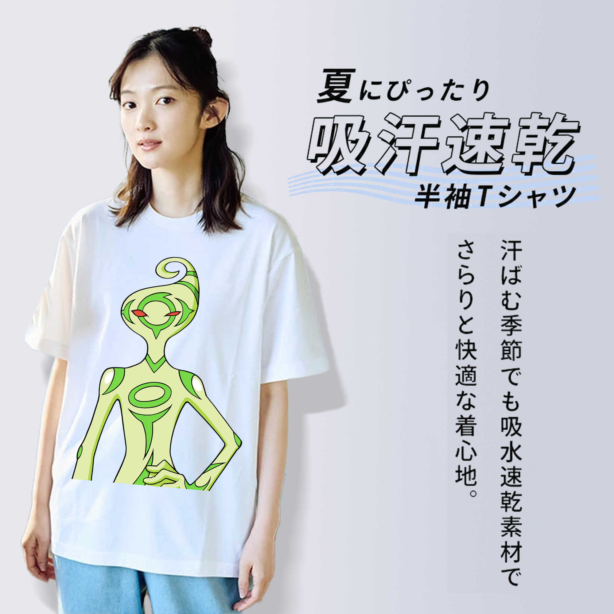遊☆戯☆王 Yu-Gi-Oh! レディースカジュアルプリントTシャツ（綿100％）