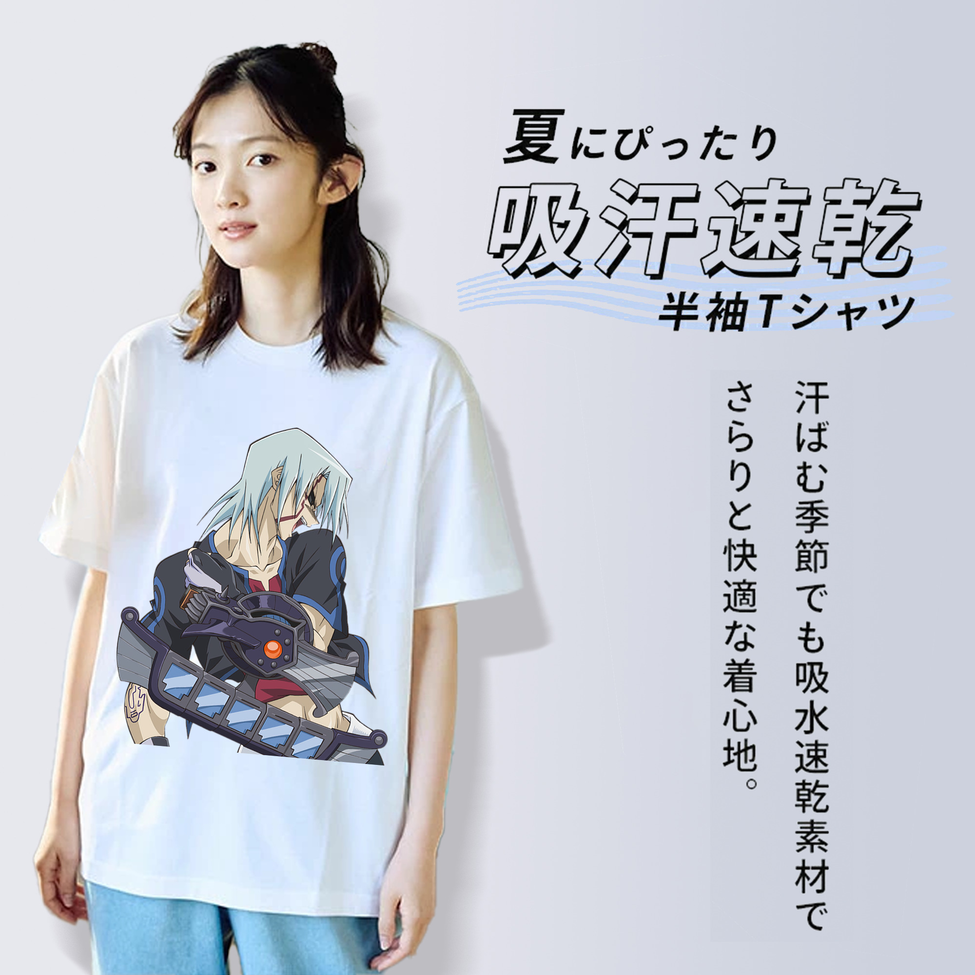 遊☆戯☆王 Yu-Gi-Oh! レディースカジュアルプリントTシャツ（綿100％）