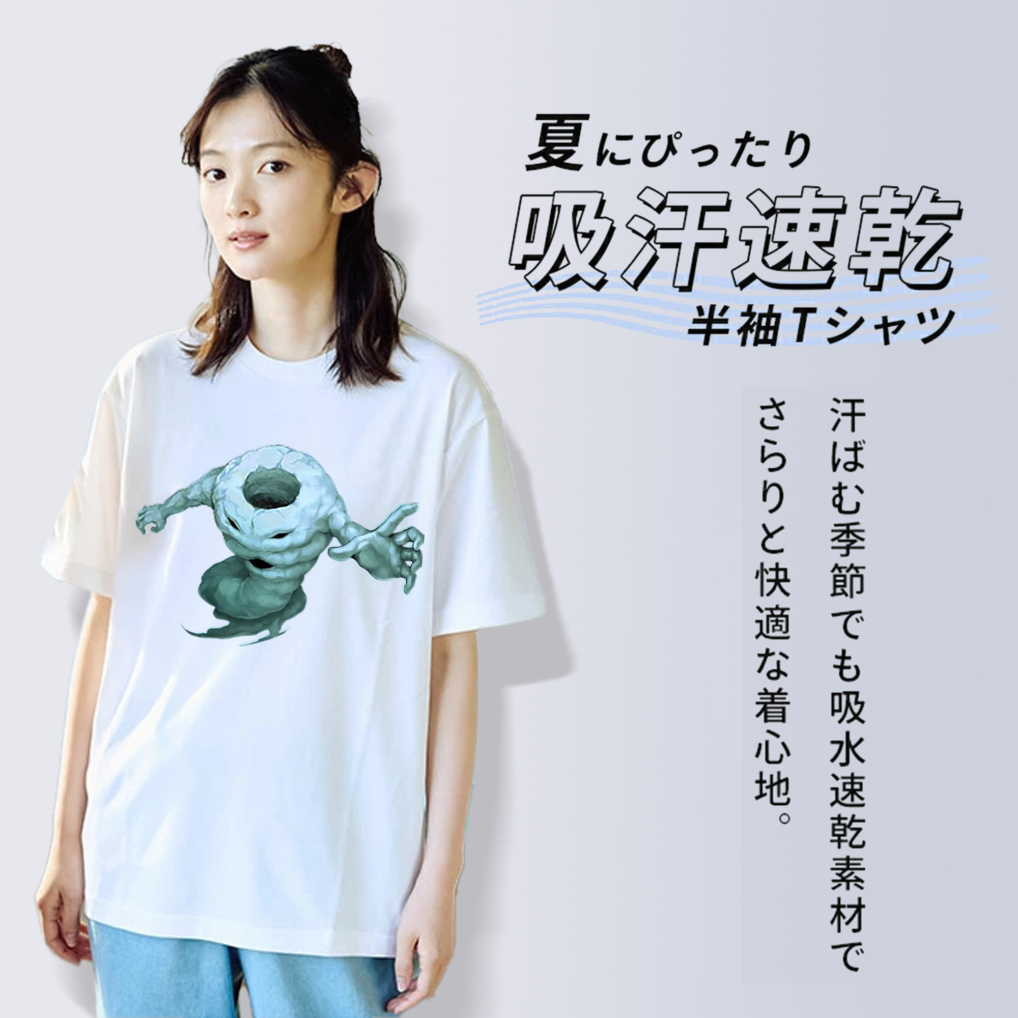 遊☆戯☆王 Yu-Gi-Oh! レディースカジュアルプリントTシャツ（綿100％）