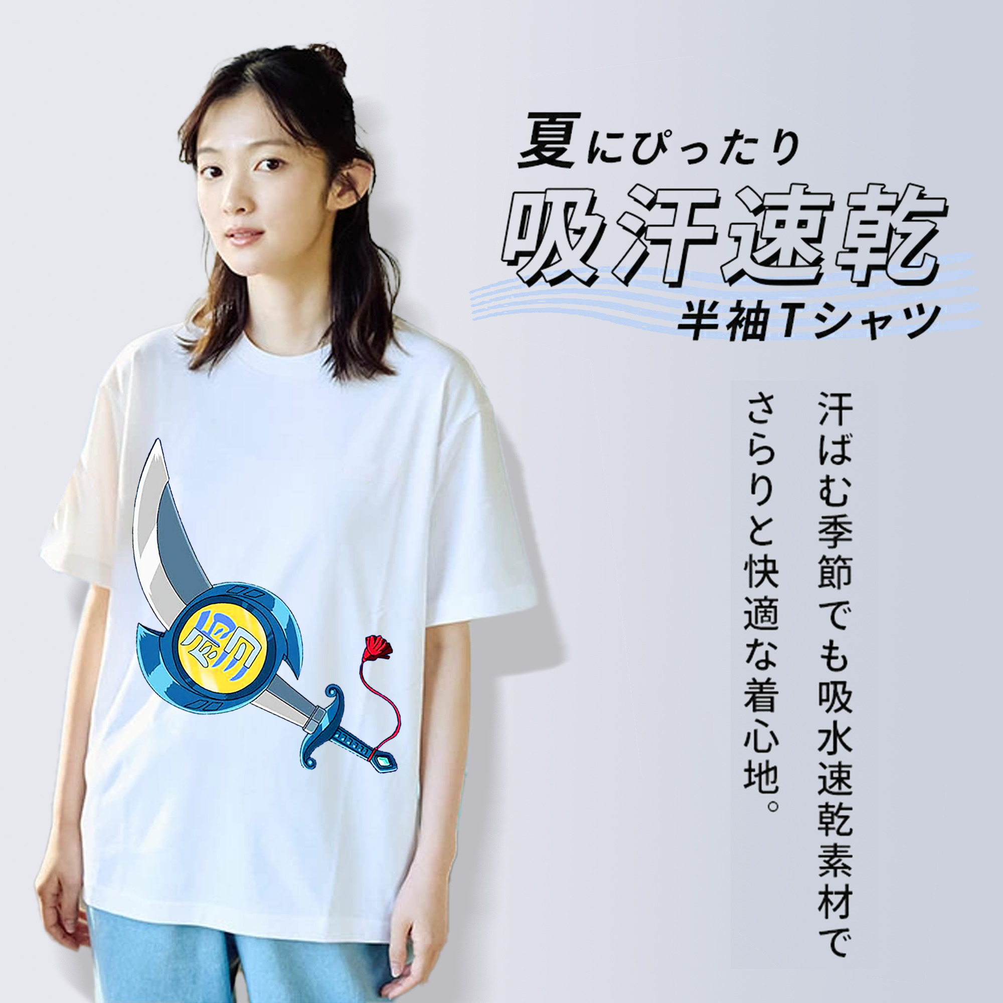 遊☆戯☆王 Yu-Gi-Oh! レディースカジュアルプリントTシャツ（綿100％）