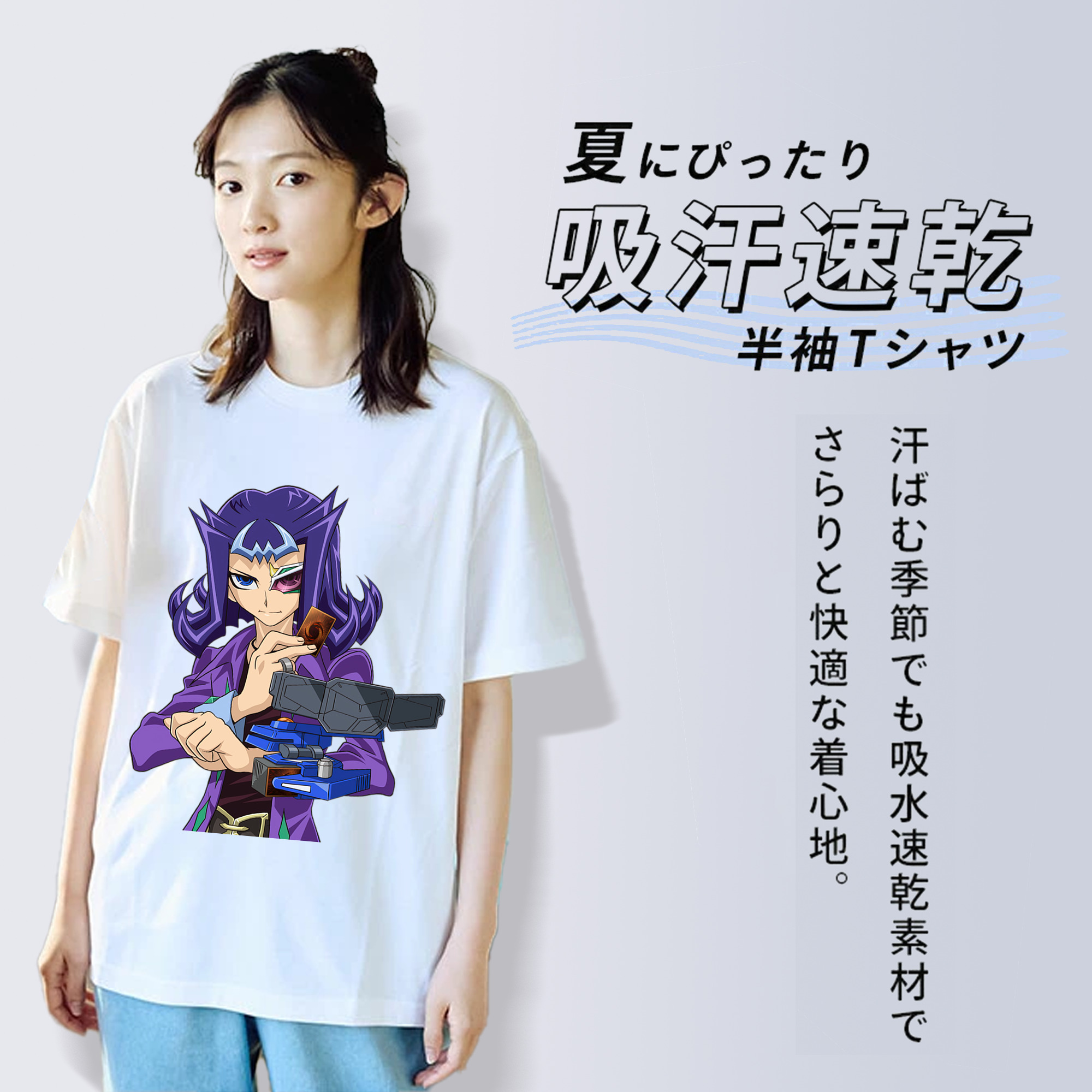 遊☆戯☆王 Yu-Gi-Oh! レディースカジュアルプリントTシャツ（綿100％）