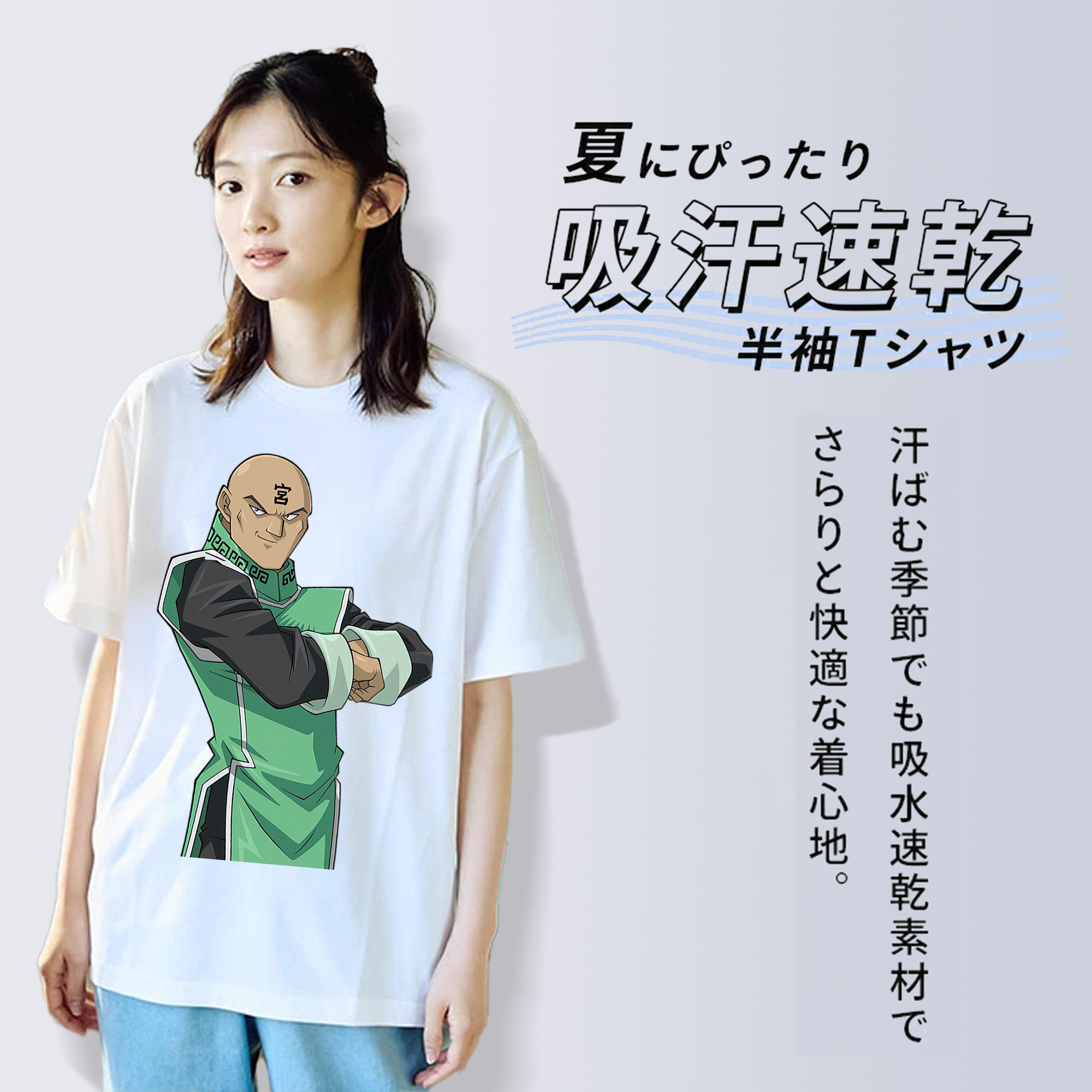 遊☆戯☆王 Yu-Gi-Oh! レディースカジュアルプリントTシャツ（綿100％）