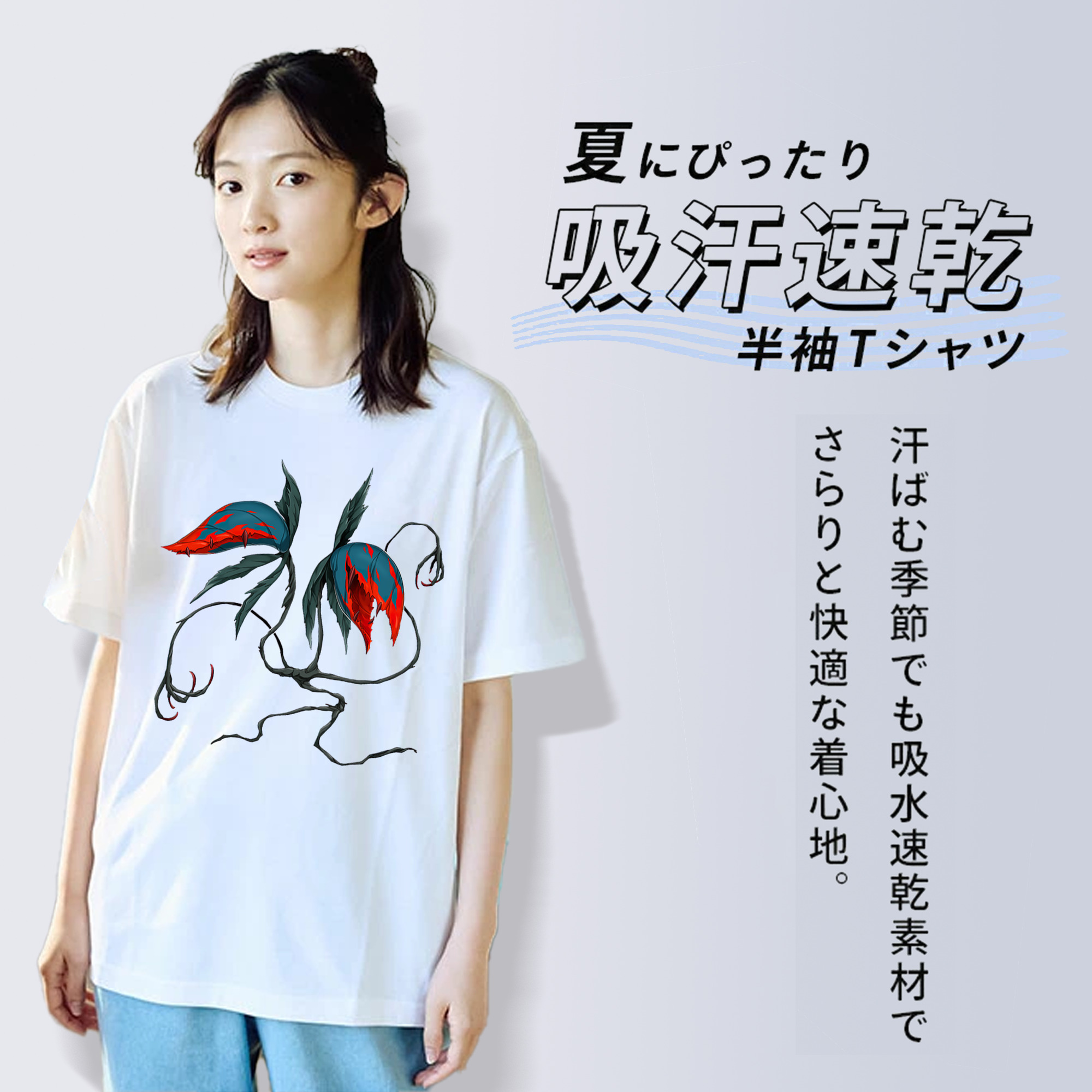 遊☆戯☆王 Yu-Gi-Oh! レディースカジュアルプリントTシャツ（綿100％）