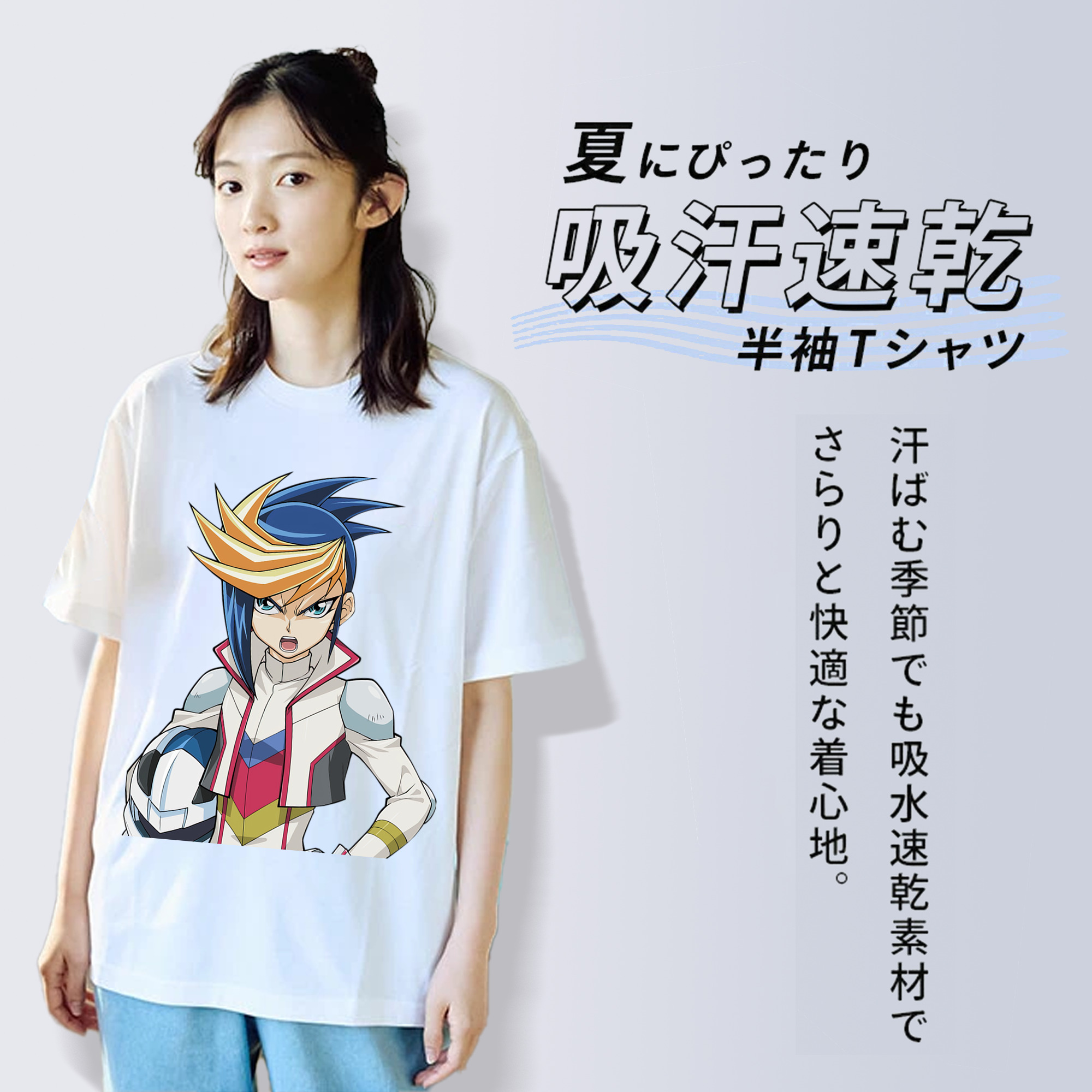 遊☆戯☆王 Yu-Gi-Oh! レディースカジュアルプリントTシャツ（綿100％）