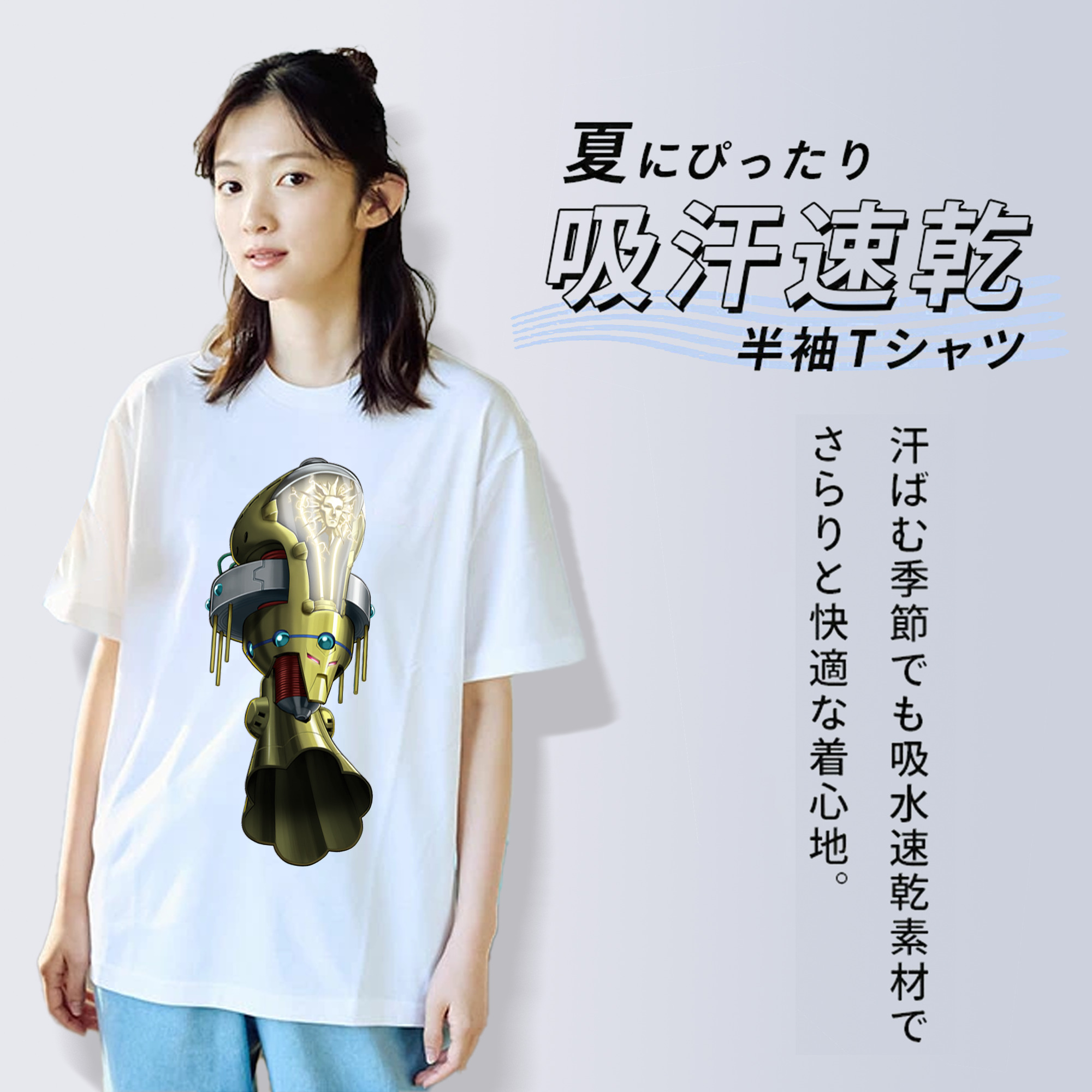 遊☆戯☆王 Yu-Gi-Oh! レディースカジュアルプリントTシャツ（綿100％）