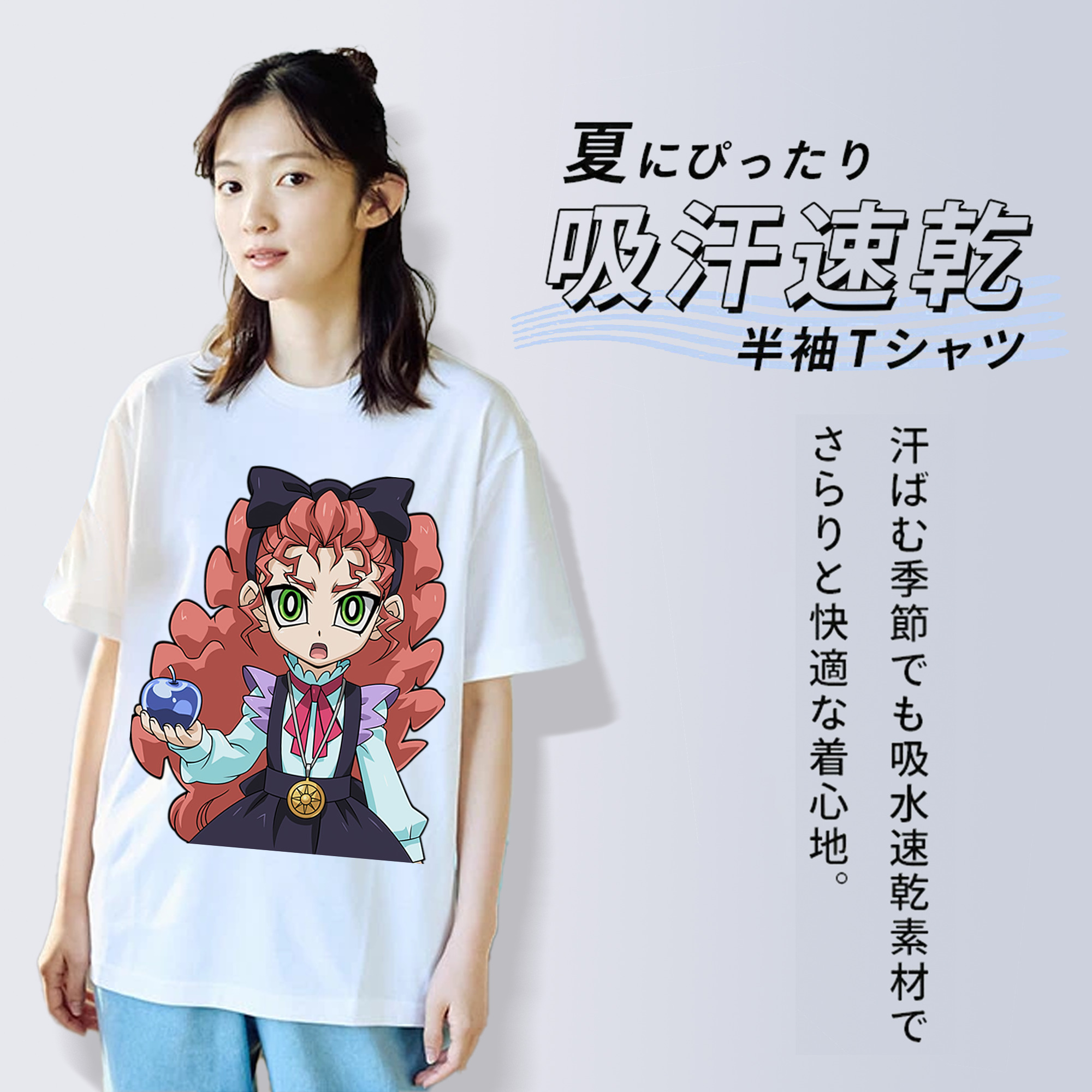 遊☆戯☆王 Yu-Gi-Oh! レディースカジュアルプリントTシャツ（綿100％）