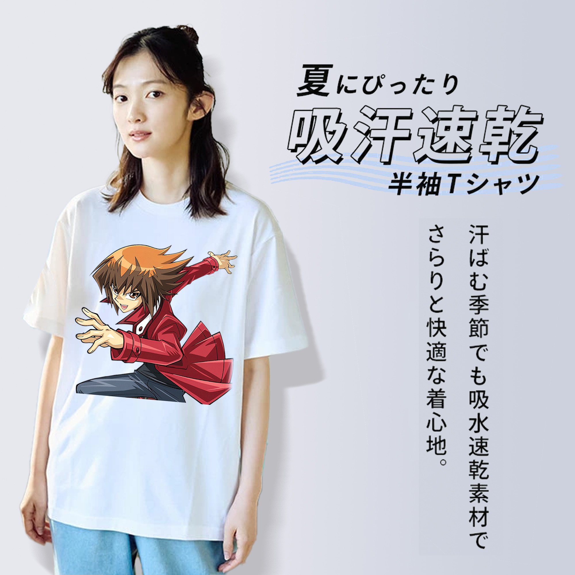 遊☆戯☆王 Yu-Gi-Oh! レディースカジュアルプリントTシャツ（綿100％）