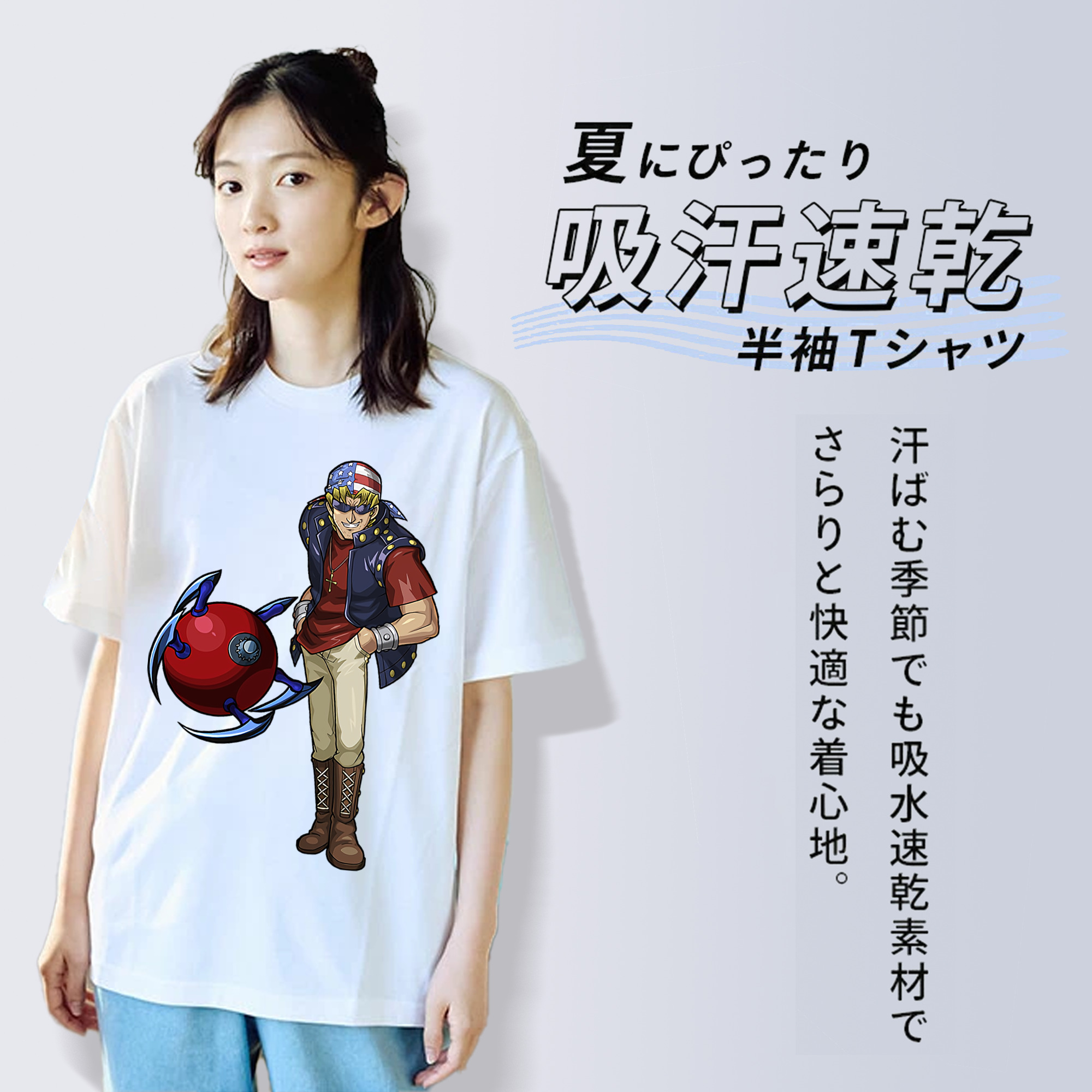 遊☆戯☆王 Yu-Gi-Oh! レディースカジュアルプリントTシャツ（綿100％）