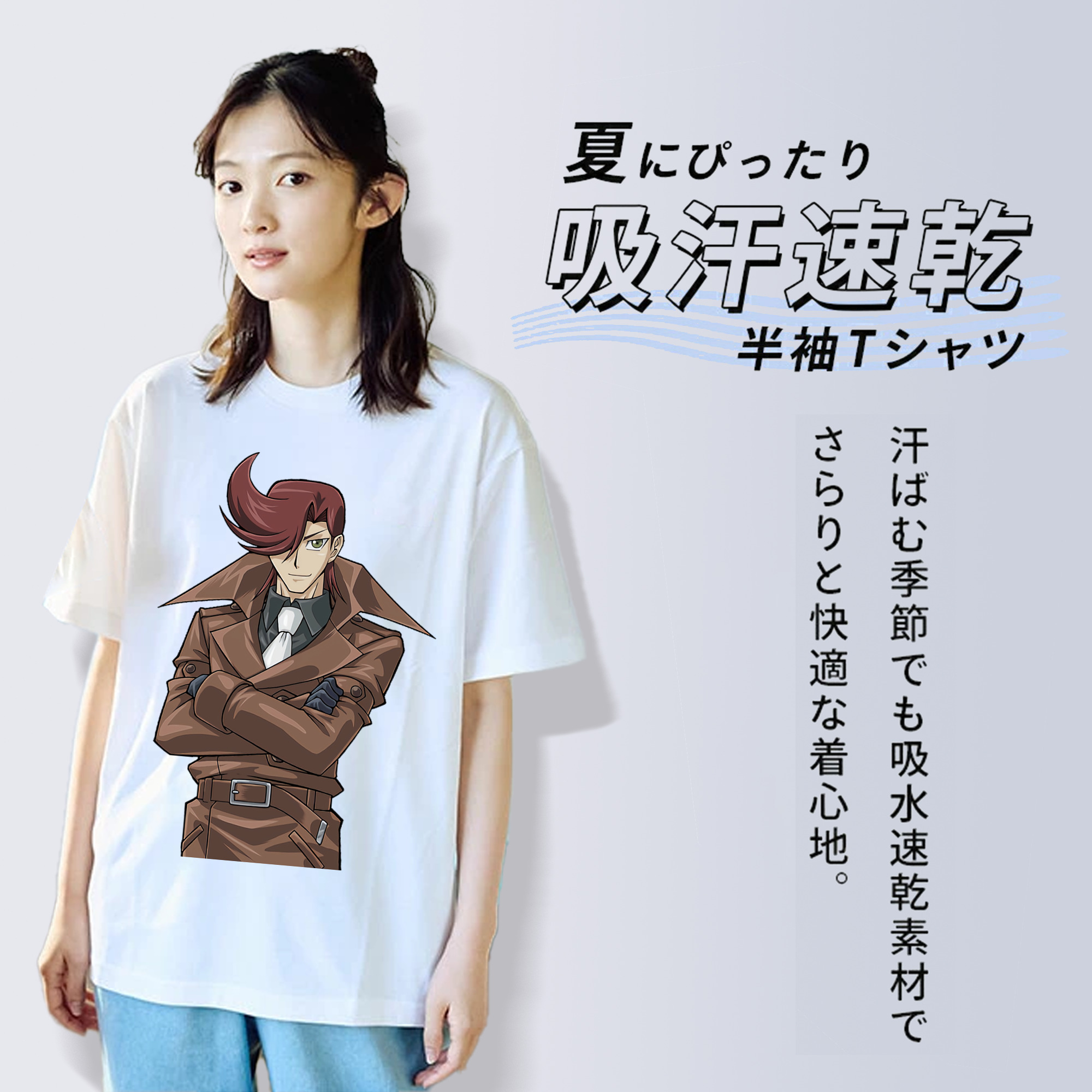 遊☆戯☆王 Yu-Gi-Oh! レディースカジュアルプリントTシャツ（綿100％）