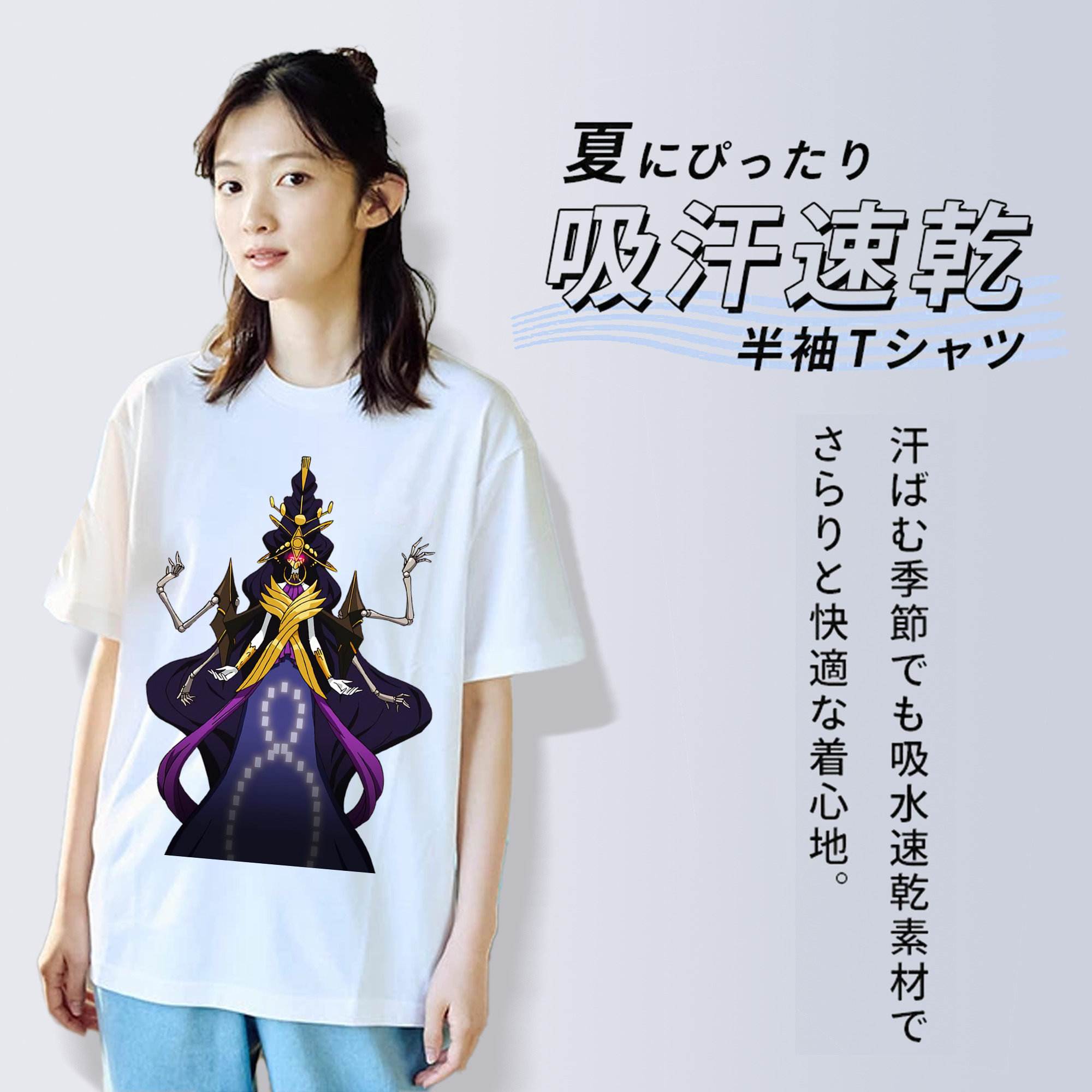 遊☆戯☆王 Yu-Gi-Oh! レディースカジュアルプリントTシャツ（綿100％）