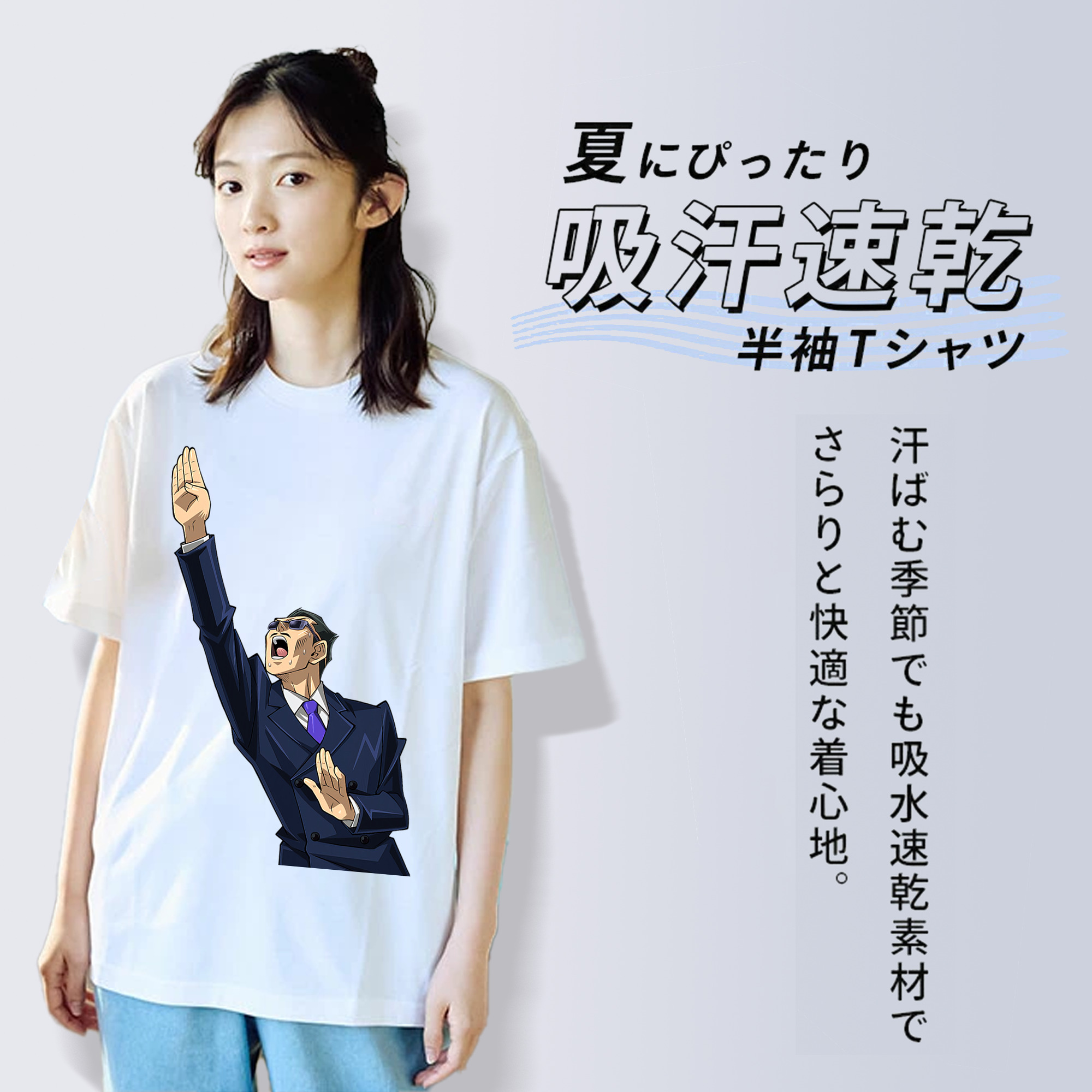 遊☆戯☆王 Yu-Gi-Oh! レディースカジュアルプリントTシャツ（綿100％）