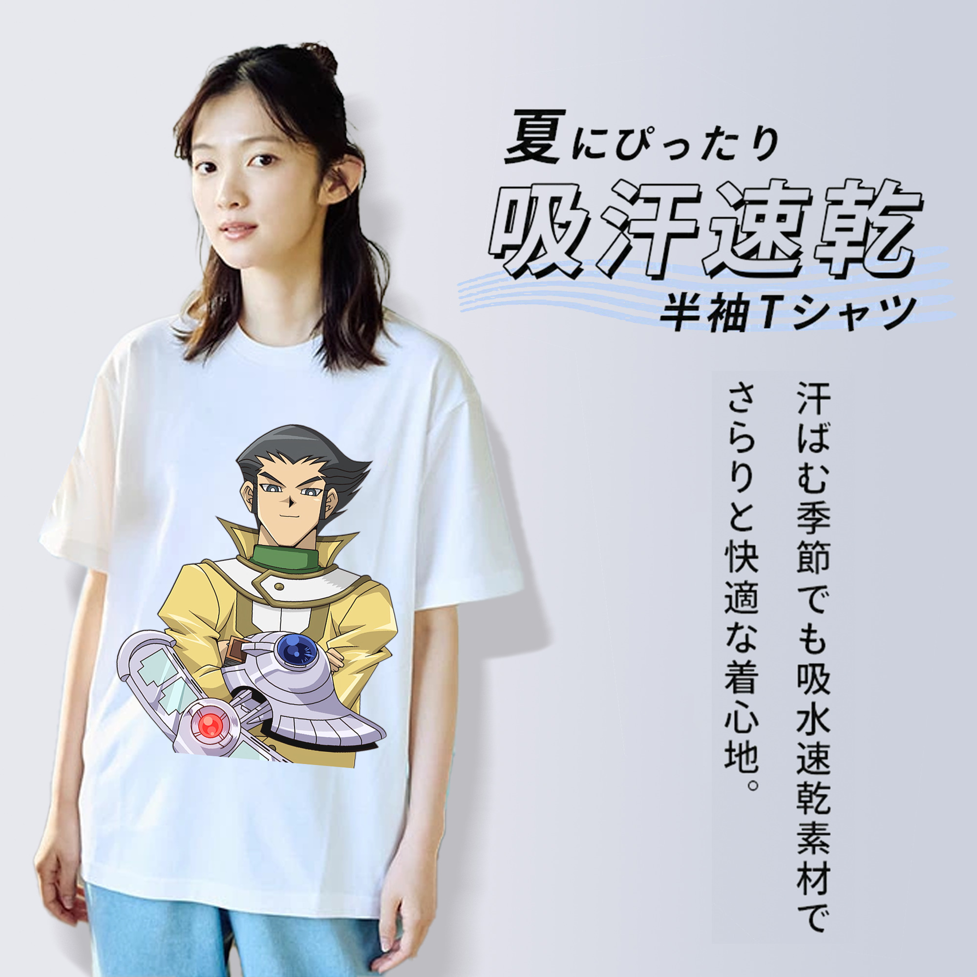 遊☆戯☆王 Yu-Gi-Oh! レディースカジュアルプリントTシャツ（綿100％）