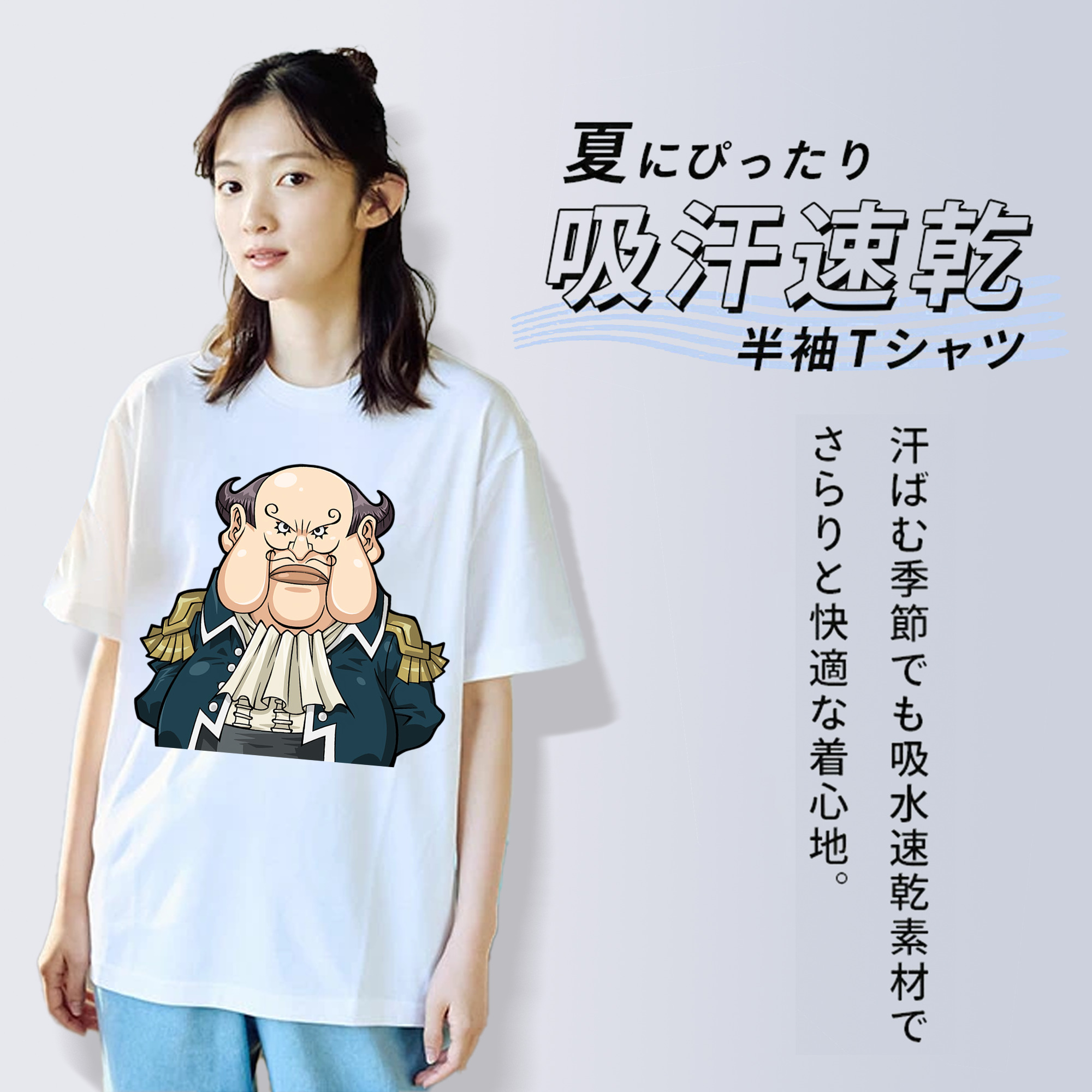 遊☆戯☆王 Yu-Gi-Oh! レディースカジュアルプリントTシャツ（綿100％）