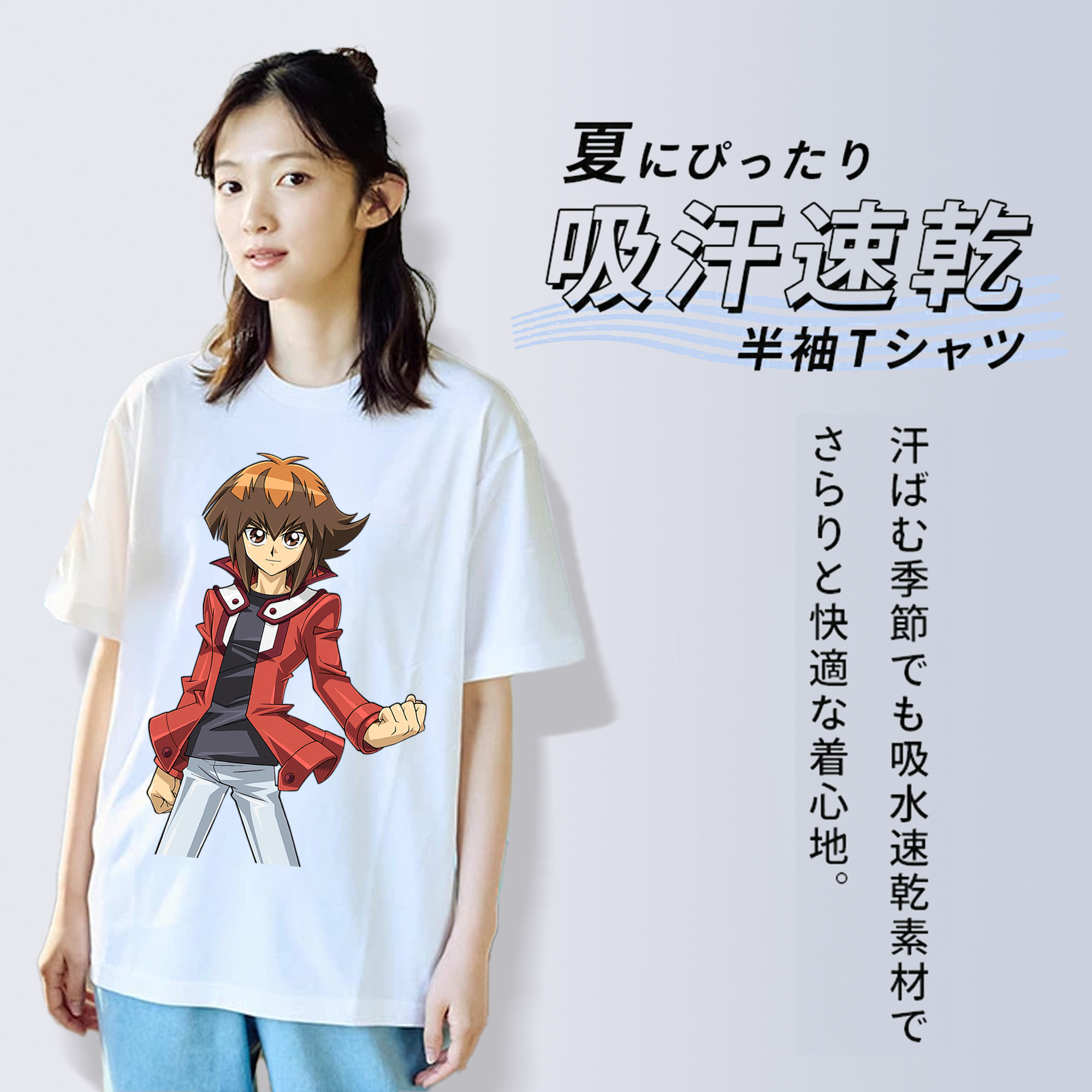 遊☆戯☆王 Yu-Gi-Oh! レディースカジュアルプリントTシャツ（綿100％）