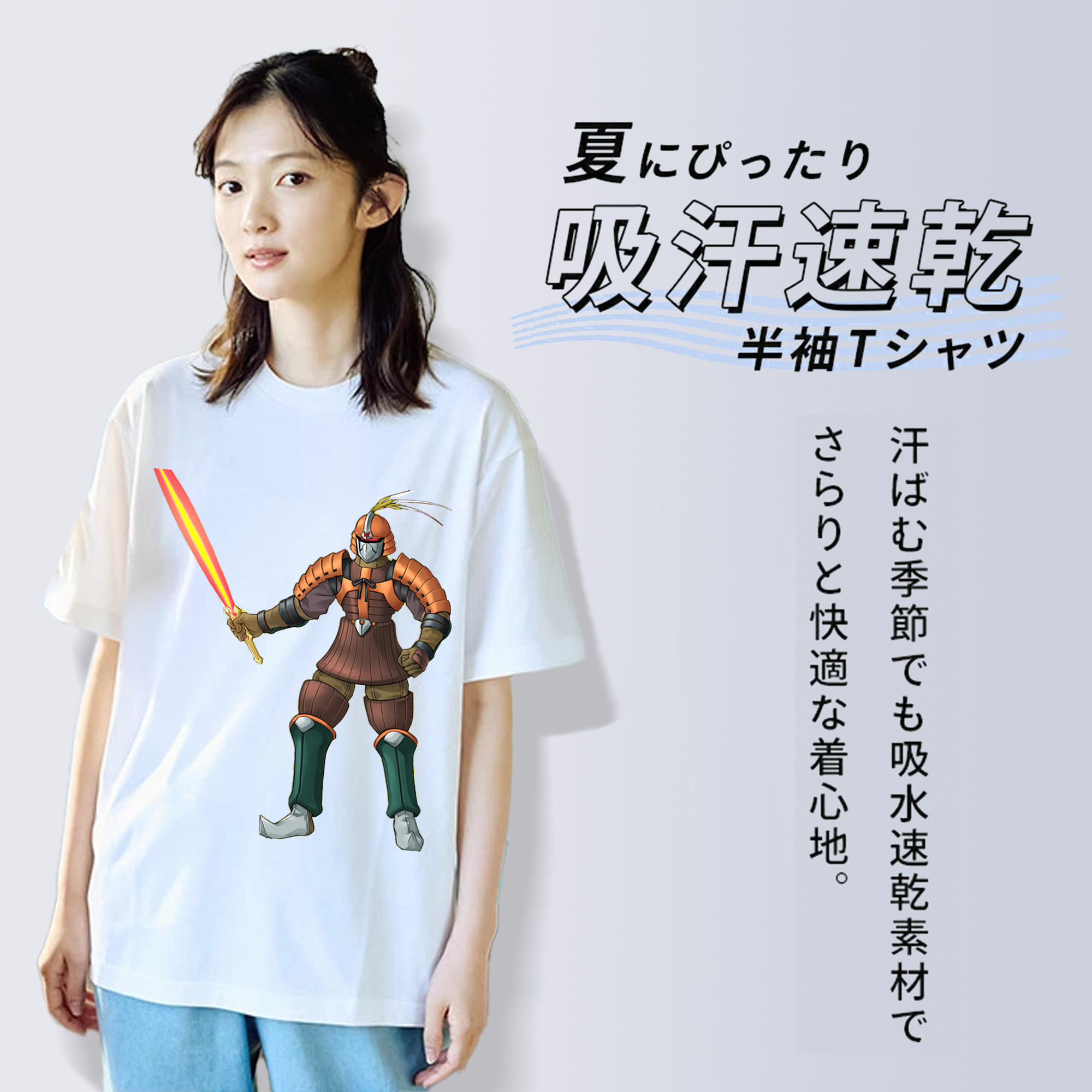 遊☆戯☆王 Yu-Gi-Oh! レディースカジュアルプリントTシャツ（綿100％）