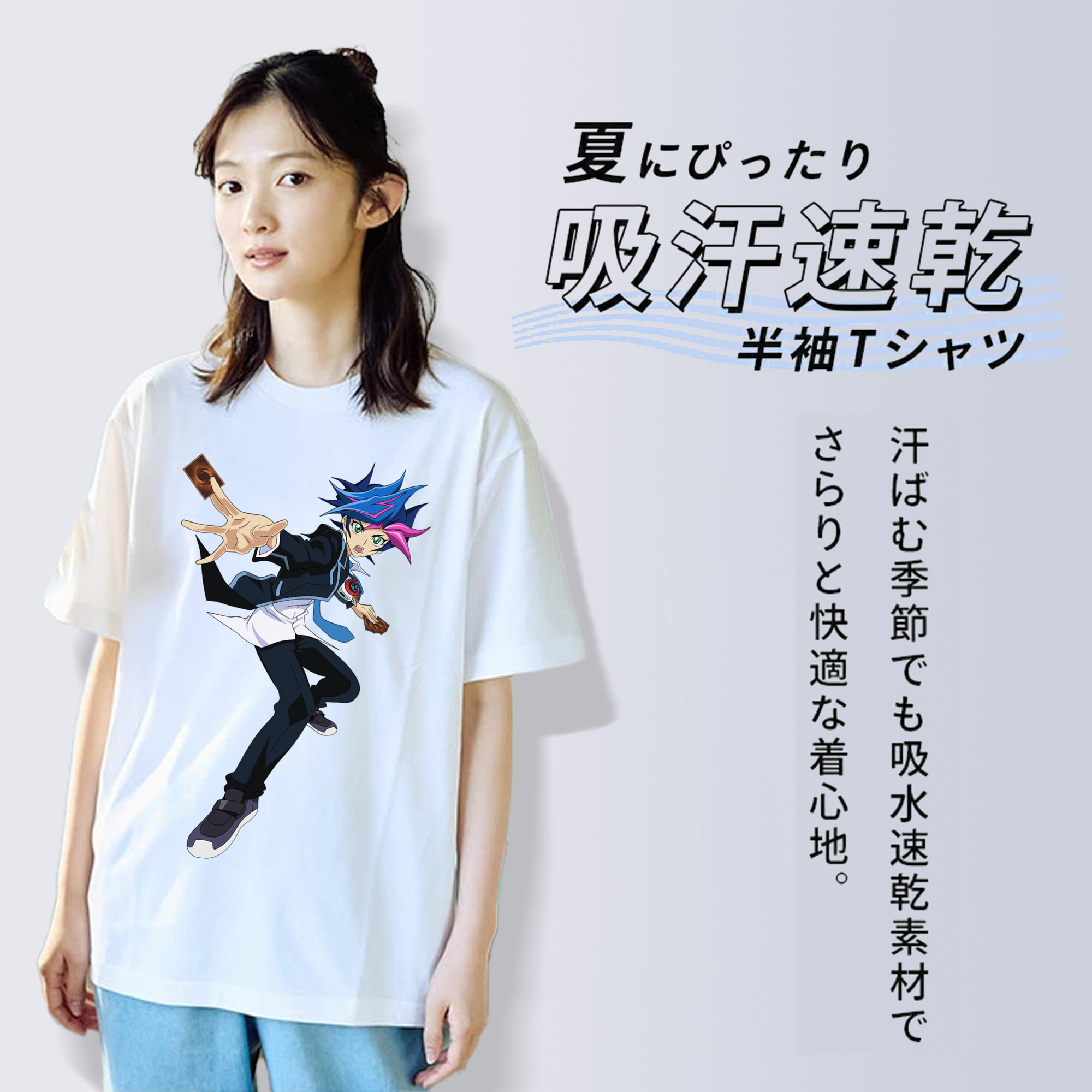 遊☆戯☆王 Yu-Gi-Oh! レディースカジュアルプリントTシャツ（綿100％）