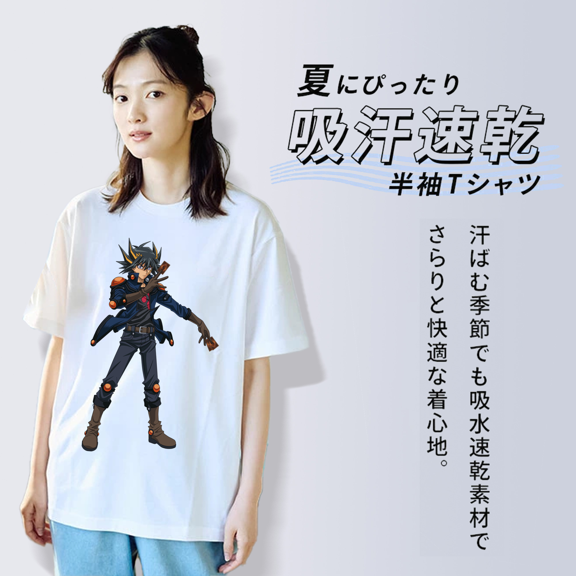 遊☆戯☆王 Yu-Gi-Oh! レディースカジュアルプリントTシャツ（綿100％）