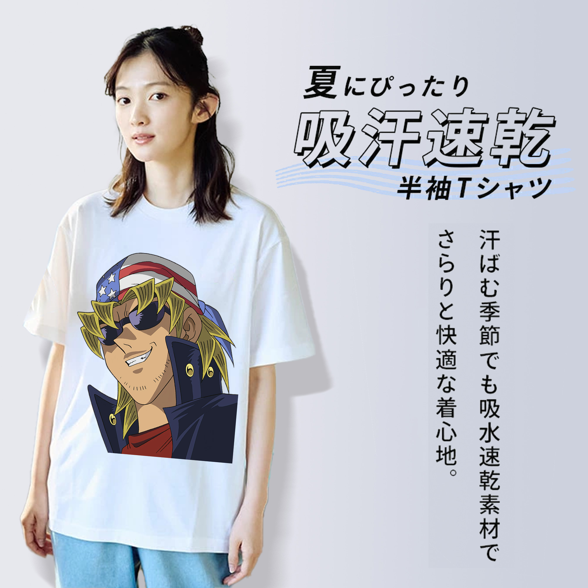 遊☆戯☆王 Yu-Gi-Oh! レディースカジュアルプリントTシャツ（綿100％）