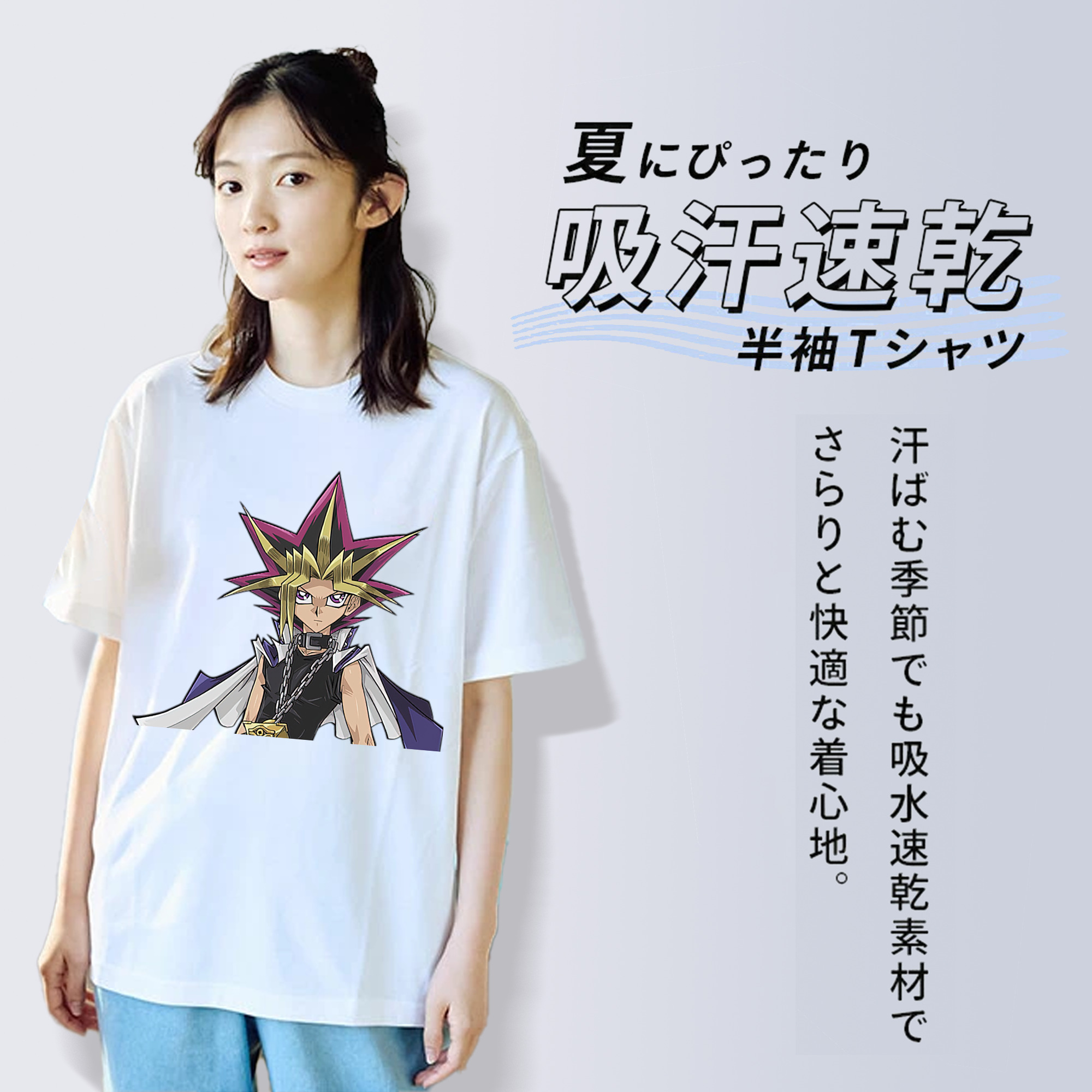 遊☆戯☆王 Yu-Gi-Oh! レディースカジュアルプリントTシャツ（綿100％）