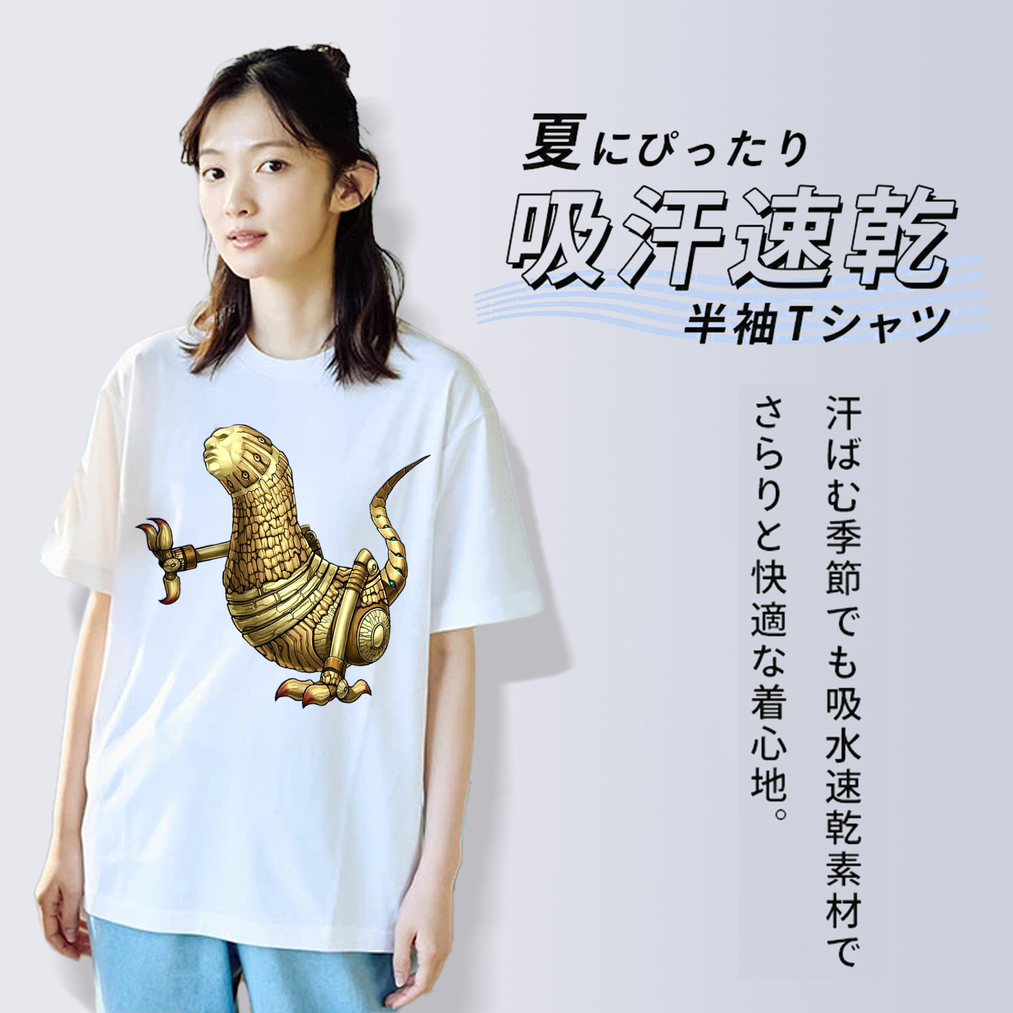 遊☆戯☆王 Yu-Gi-Oh! レディースカジュアルプリントTシャツ（綿100％）