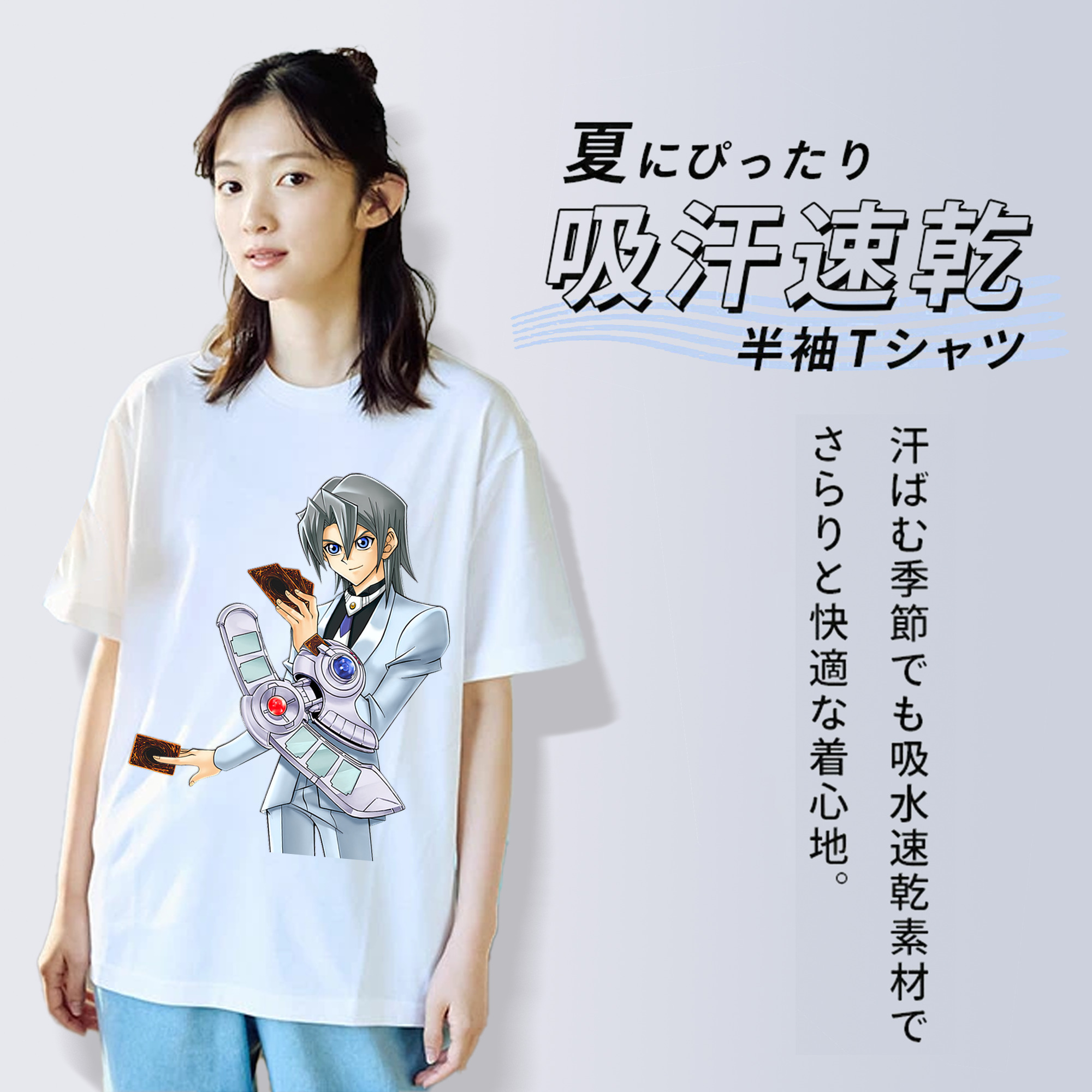 遊☆戯☆王 Yu-Gi-Oh! レディースカジュアルプリントTシャツ（綿100％）