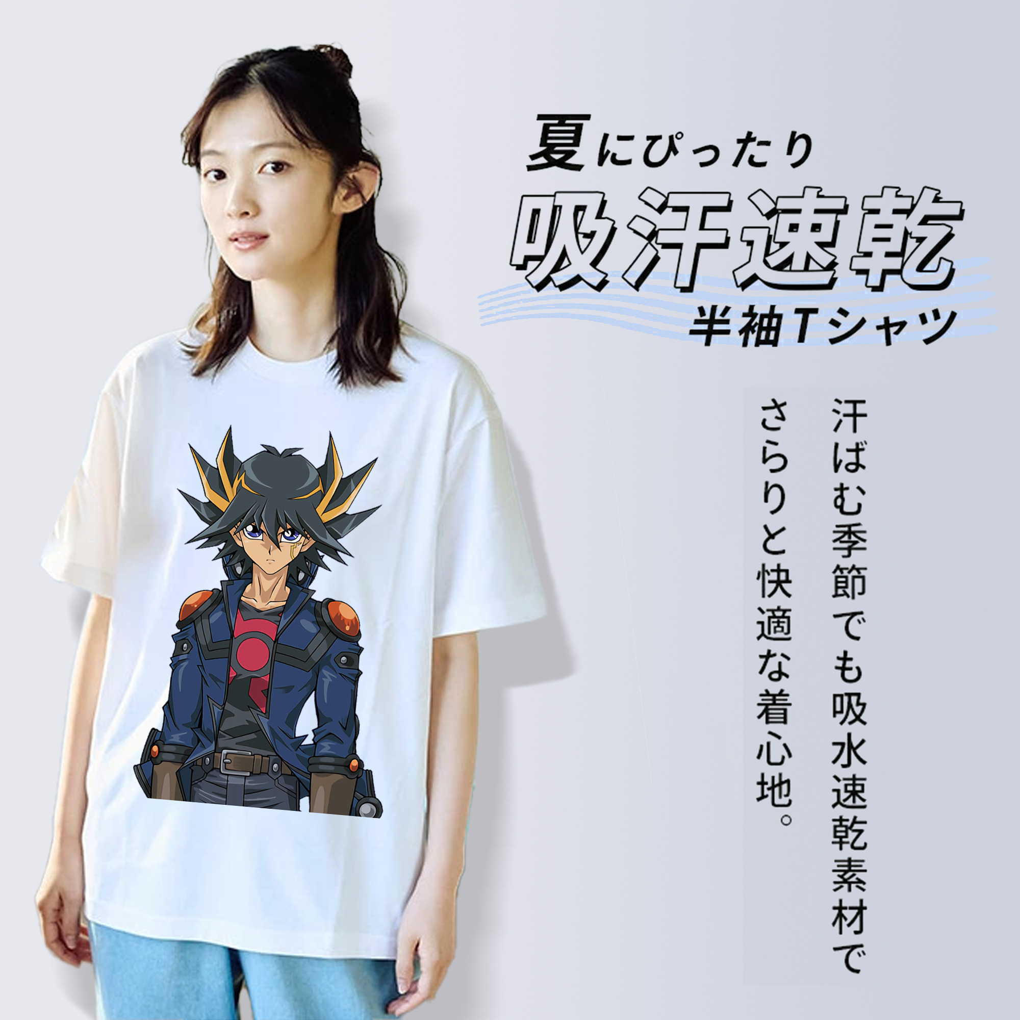 遊☆戯☆王 Yu-Gi-Oh! レディースカジュアルプリントTシャツ（綿100％）