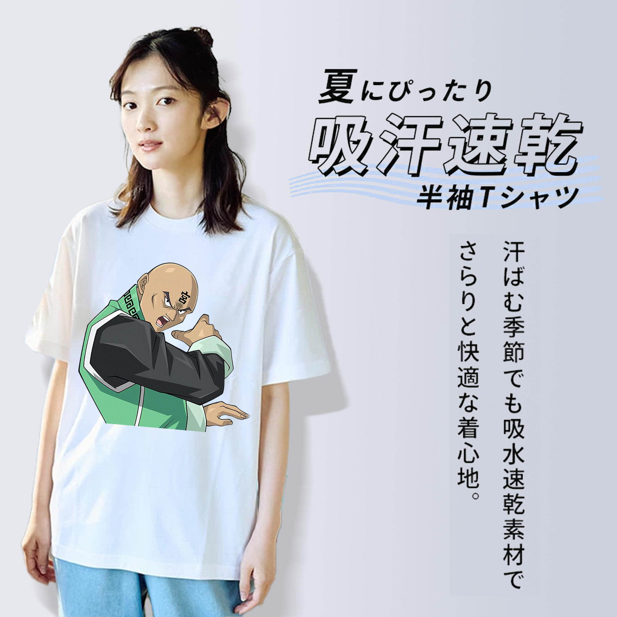 遊☆戯☆王 Yu-Gi-Oh! レディースカジュアルプリントTシャツ（綿100％）