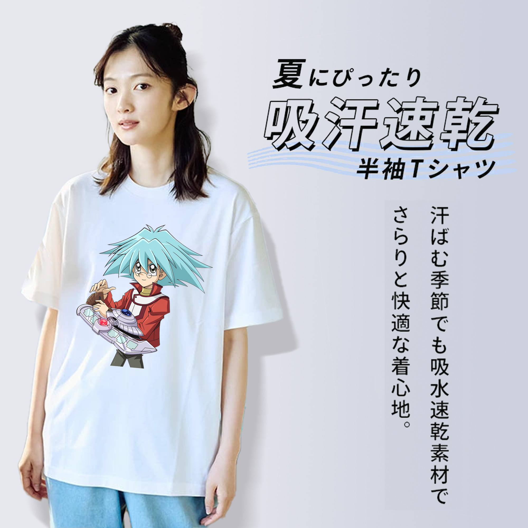 遊☆戯☆王 Yu-Gi-Oh! レディースカジュアルプリントTシャツ（綿100％）