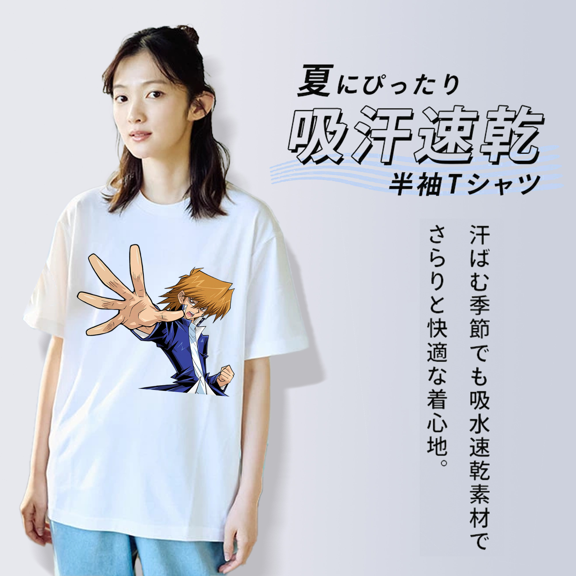 遊☆戯☆王 Yu-Gi-Oh! レディースカジュアルプリントTシャツ（綿100％）