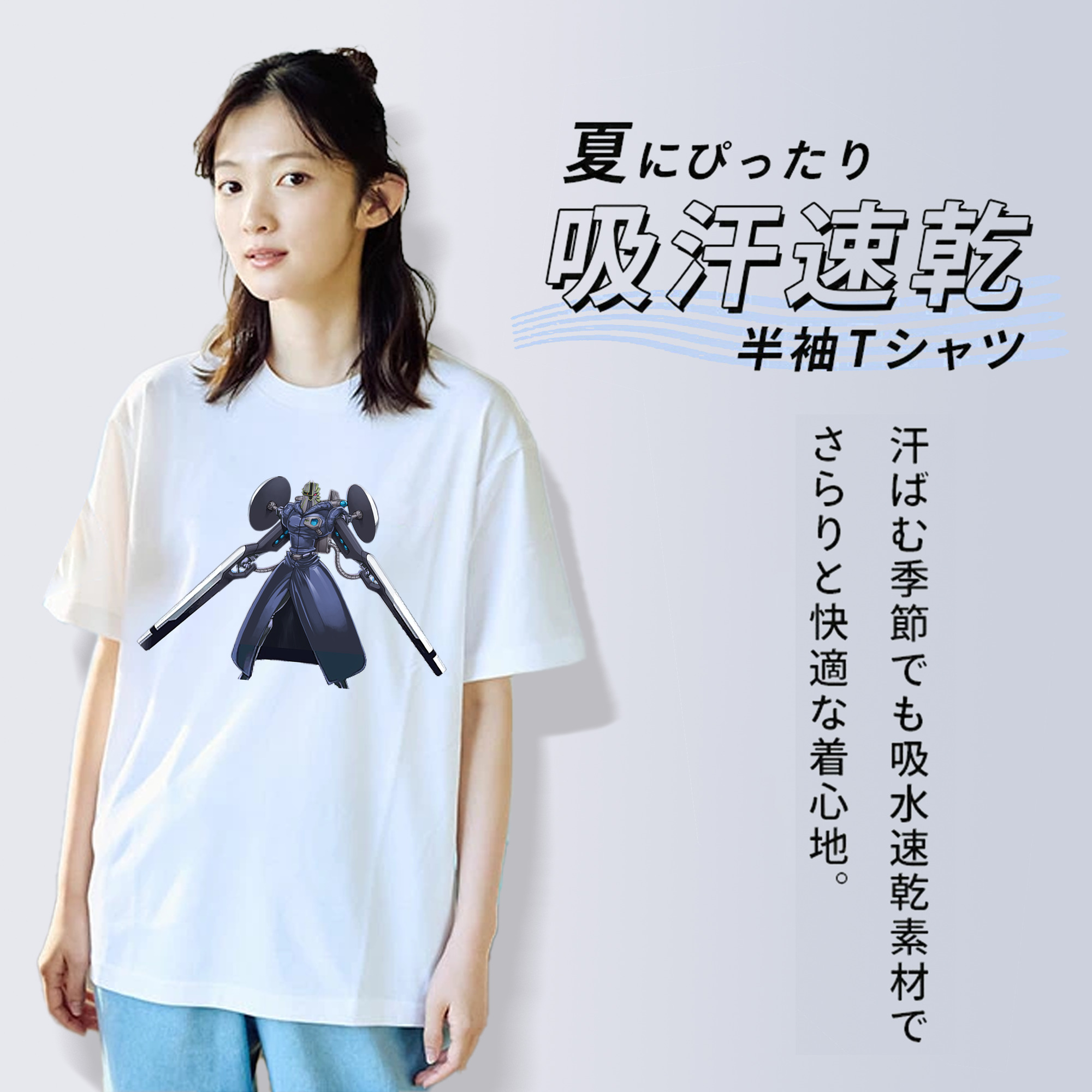 遊☆戯☆王 Yu-Gi-Oh! レディースカジュアルプリントTシャツ（綿100％）