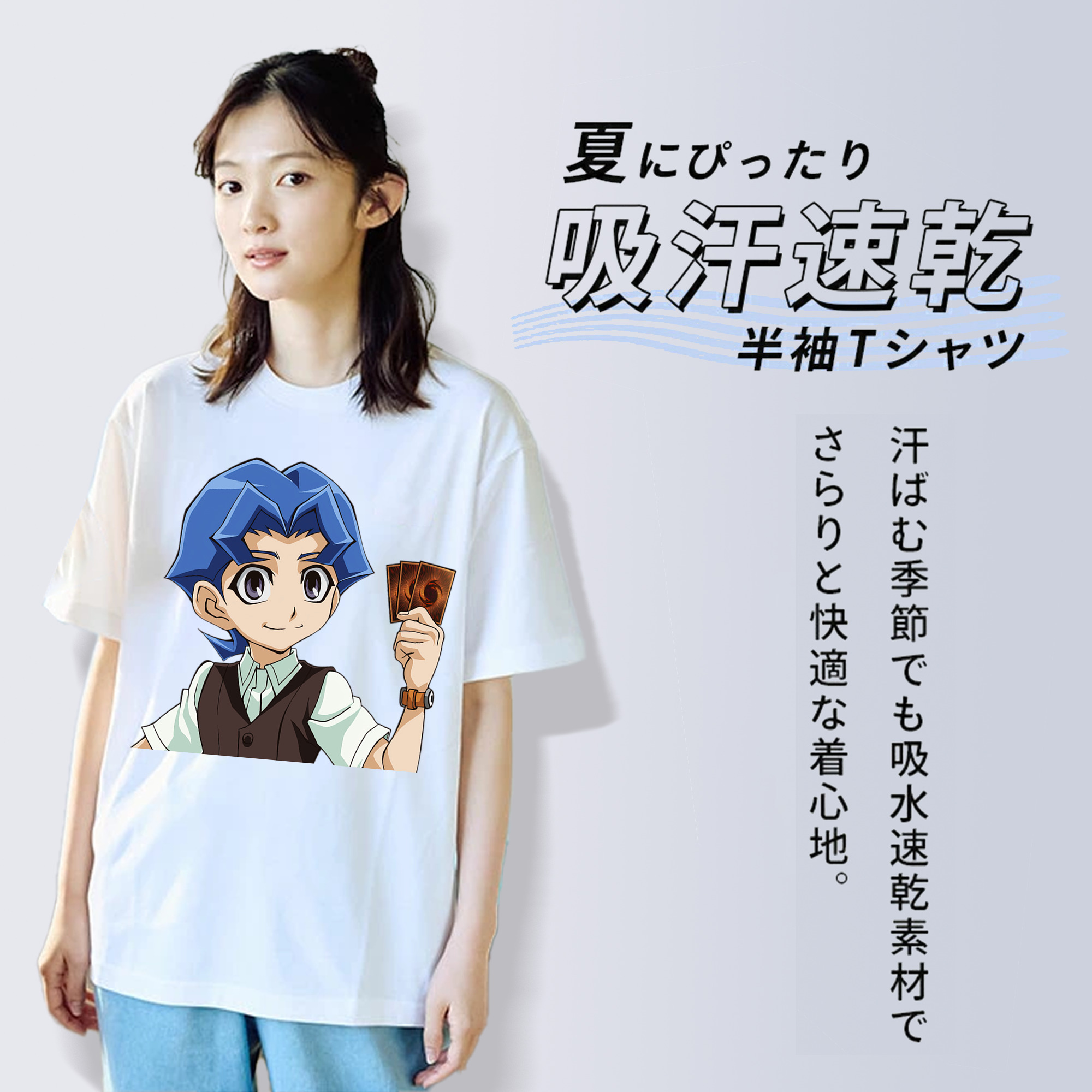 遊☆戯☆王 Yu-Gi-Oh! レディースカジュアルプリントTシャツ（綿100％）