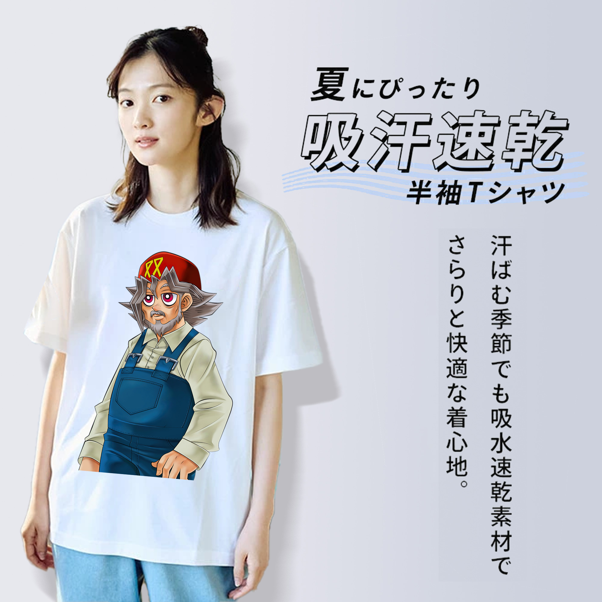 遊☆戯☆王 Yu-Gi-Oh! レディースカジュアルプリントTシャツ（綿100％）