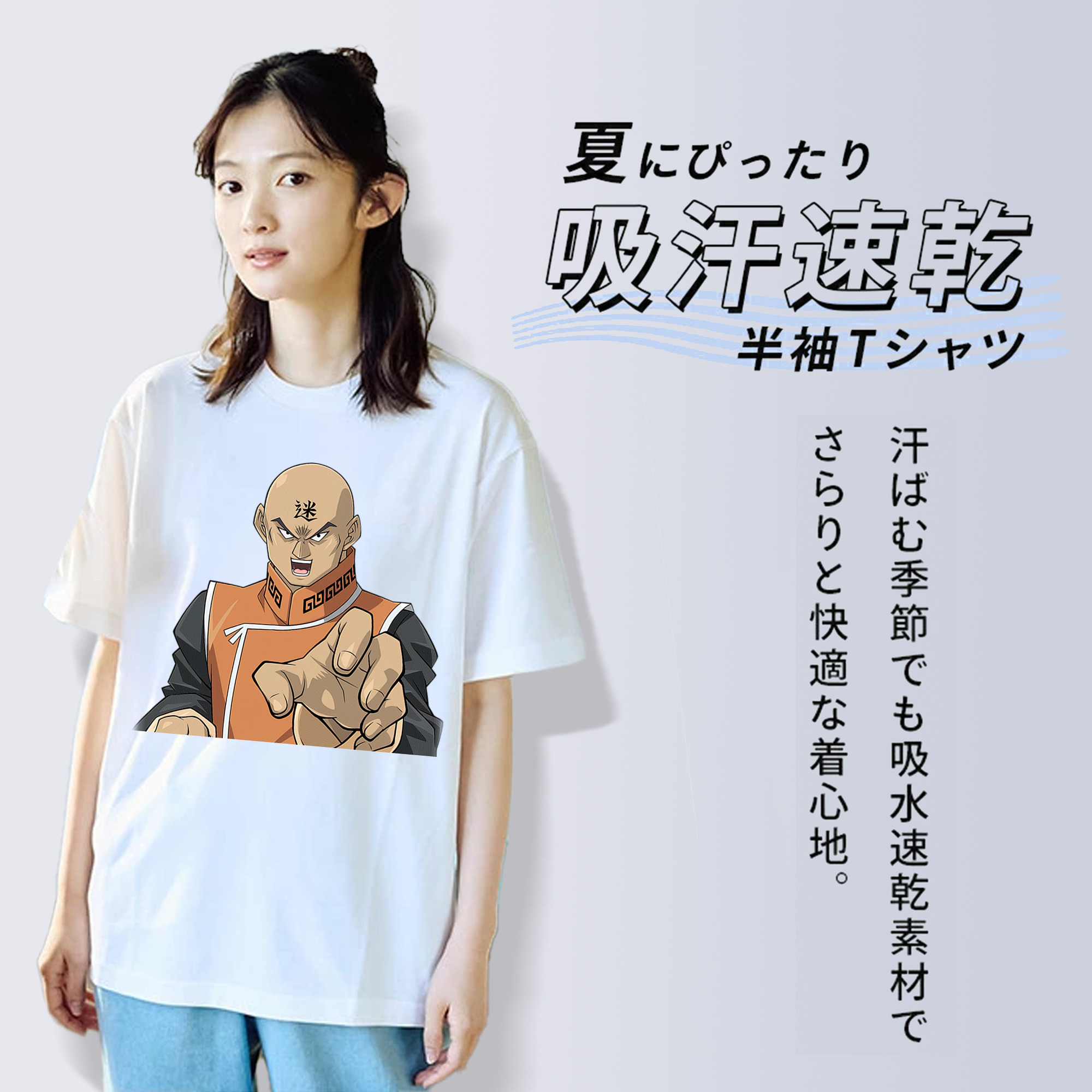 遊☆戯☆王 Yu-Gi-Oh! レディースカジュアルプリントTシャツ（綿100％）