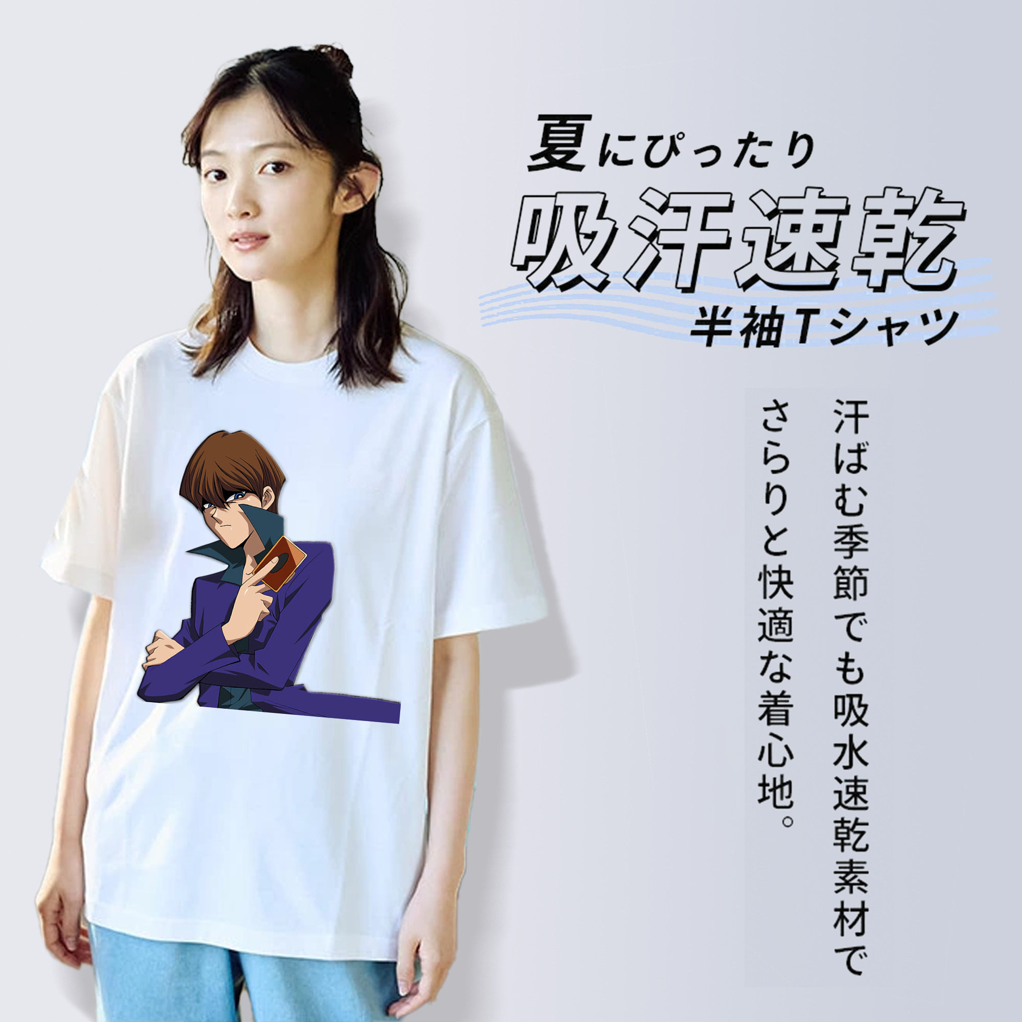 遊☆戯☆王 Yu-Gi-Oh! レディースカジュアルプリントTシャツ（綿100％）