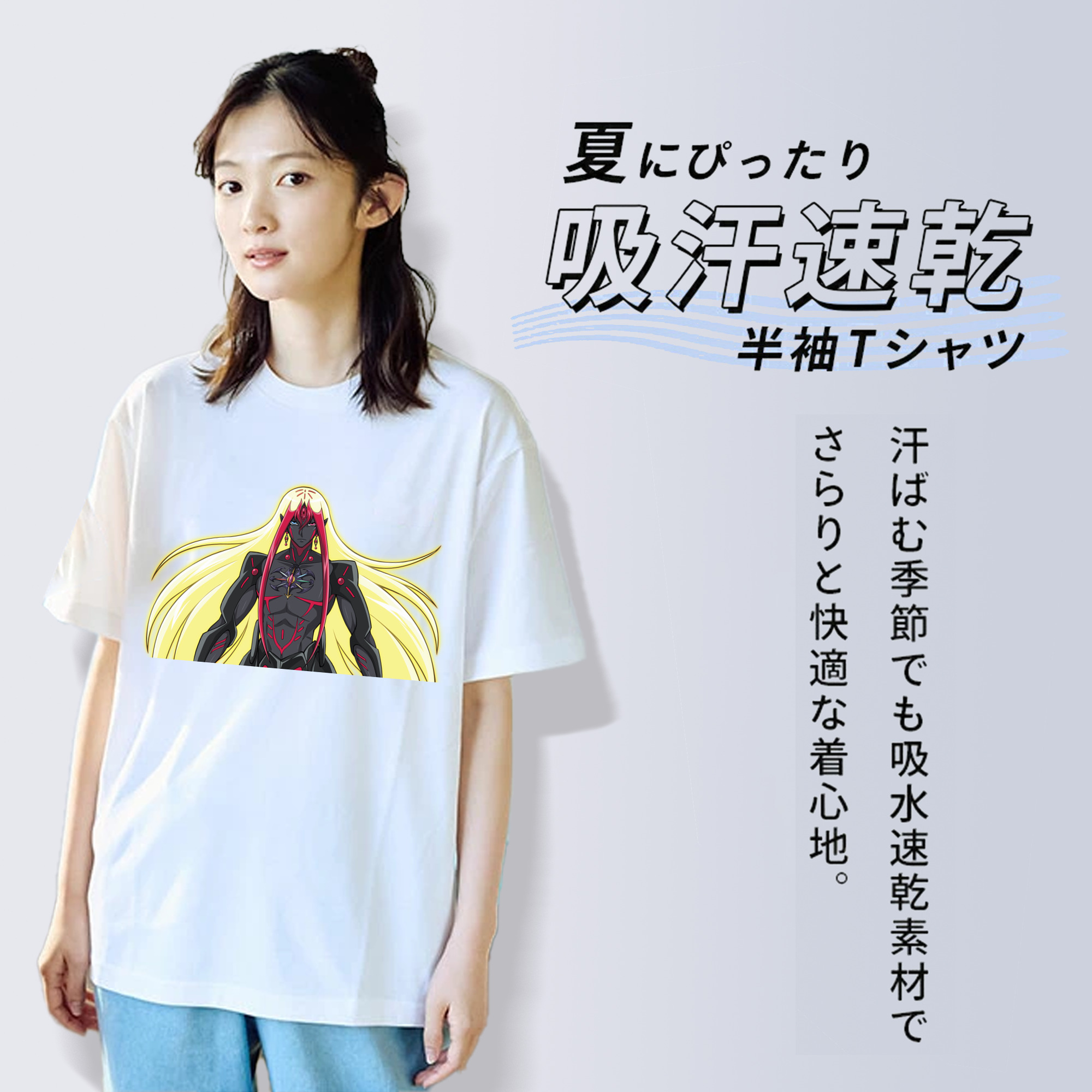 遊☆戯☆王 Yu-Gi-Oh! レディースカジュアルプリントTシャツ（綿100％）