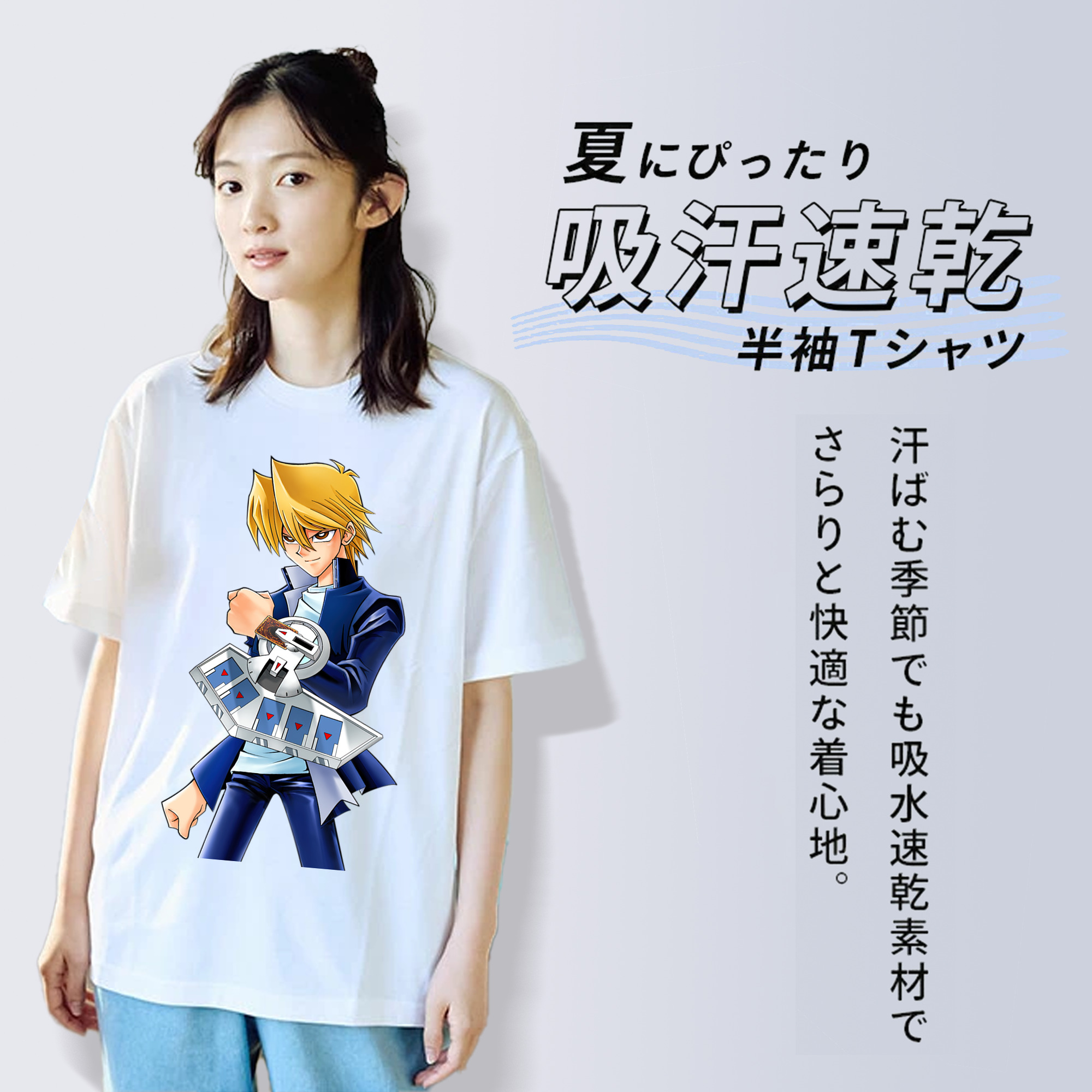 遊☆戯☆王 Yu-Gi-Oh! レディースカジュアルプリントTシャツ（綿100％）