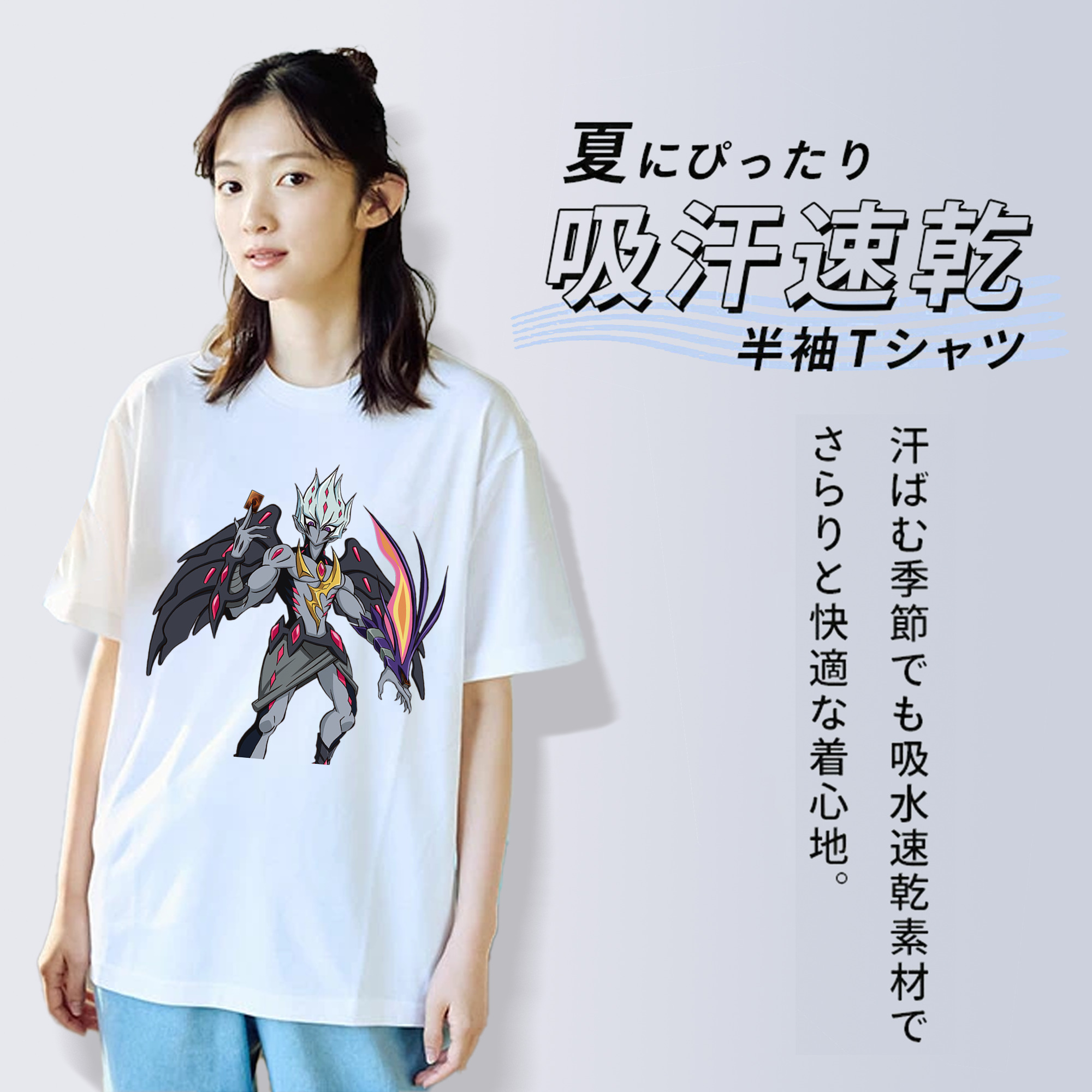 遊☆戯☆王 Yu-Gi-Oh! レディースカジュアルプリントTシャツ（綿100％）