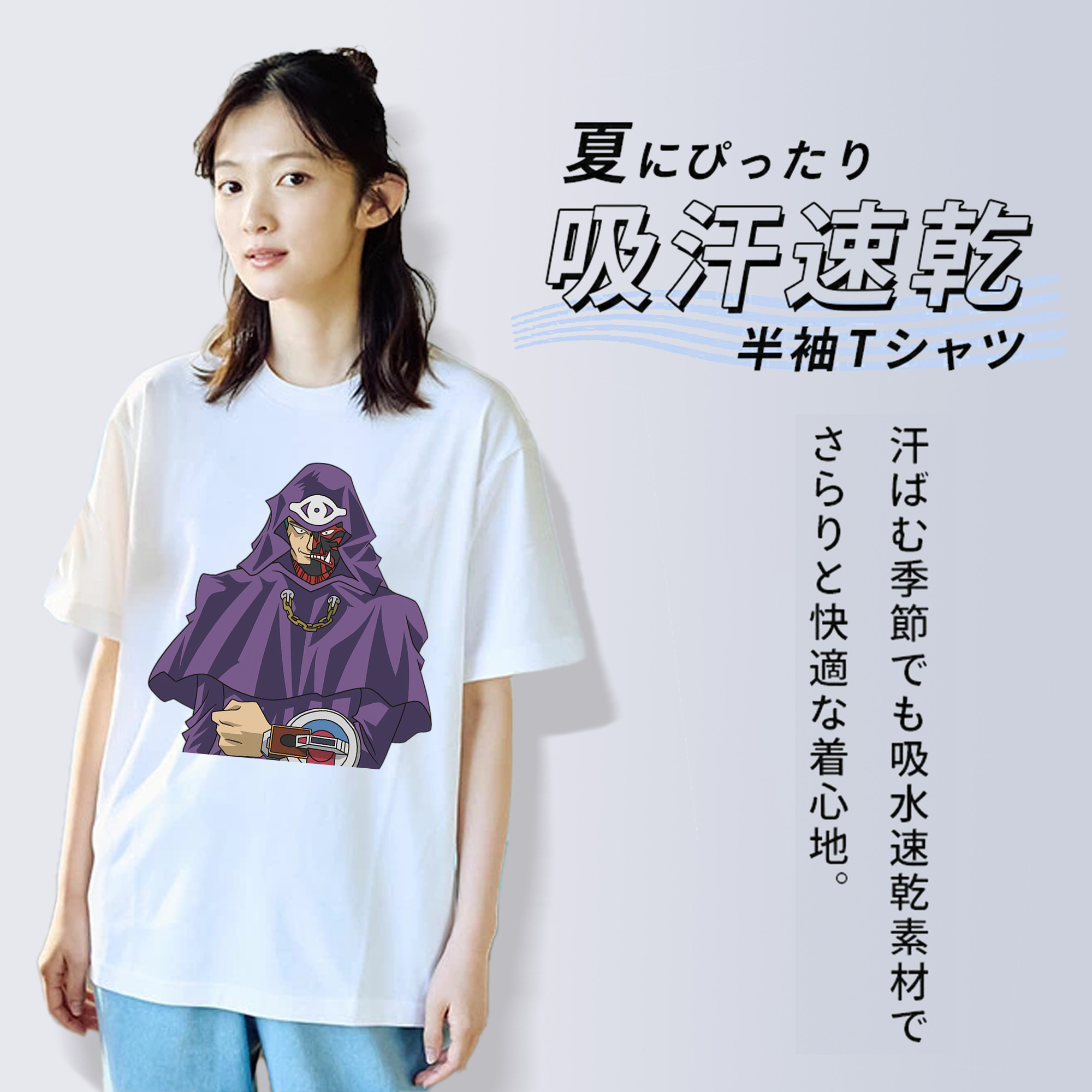 遊☆戯☆王 Yu-Gi-Oh! レディースカジュアルプリントTシャツ（綿100％）