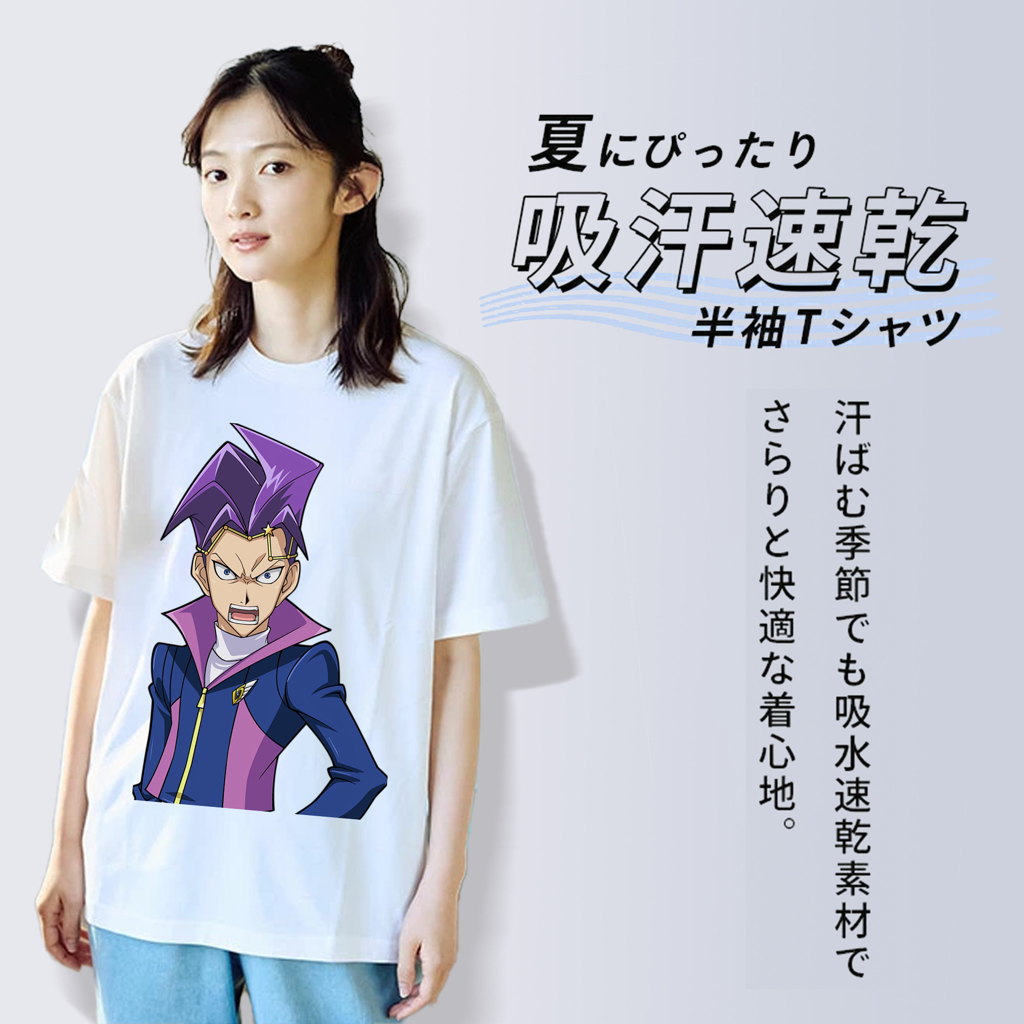 遊☆戯☆王 Yu-Gi-Oh! レディースカジュアルプリントTシャツ（綿100％）