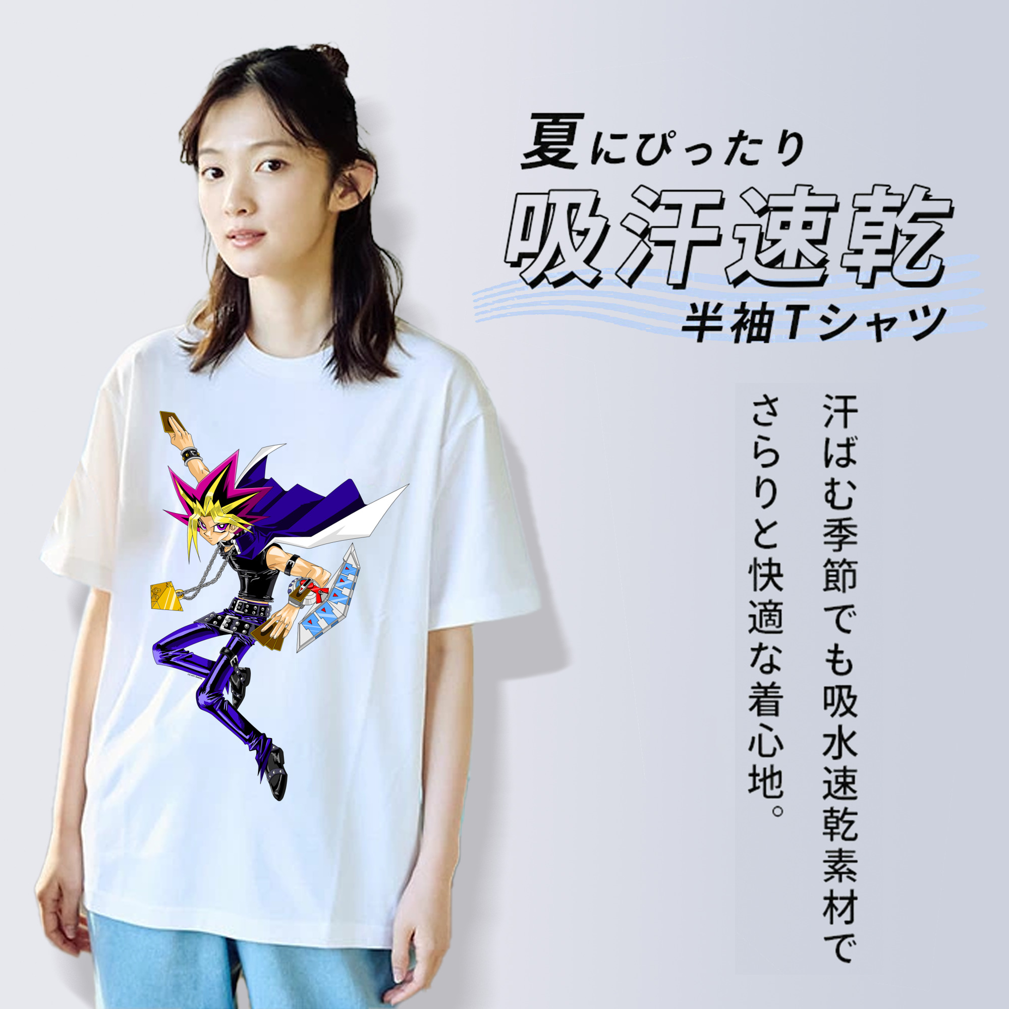 遊☆戯☆王 Yu-Gi-Oh! レディースカジュアルプリントTシャツ（綿100％）