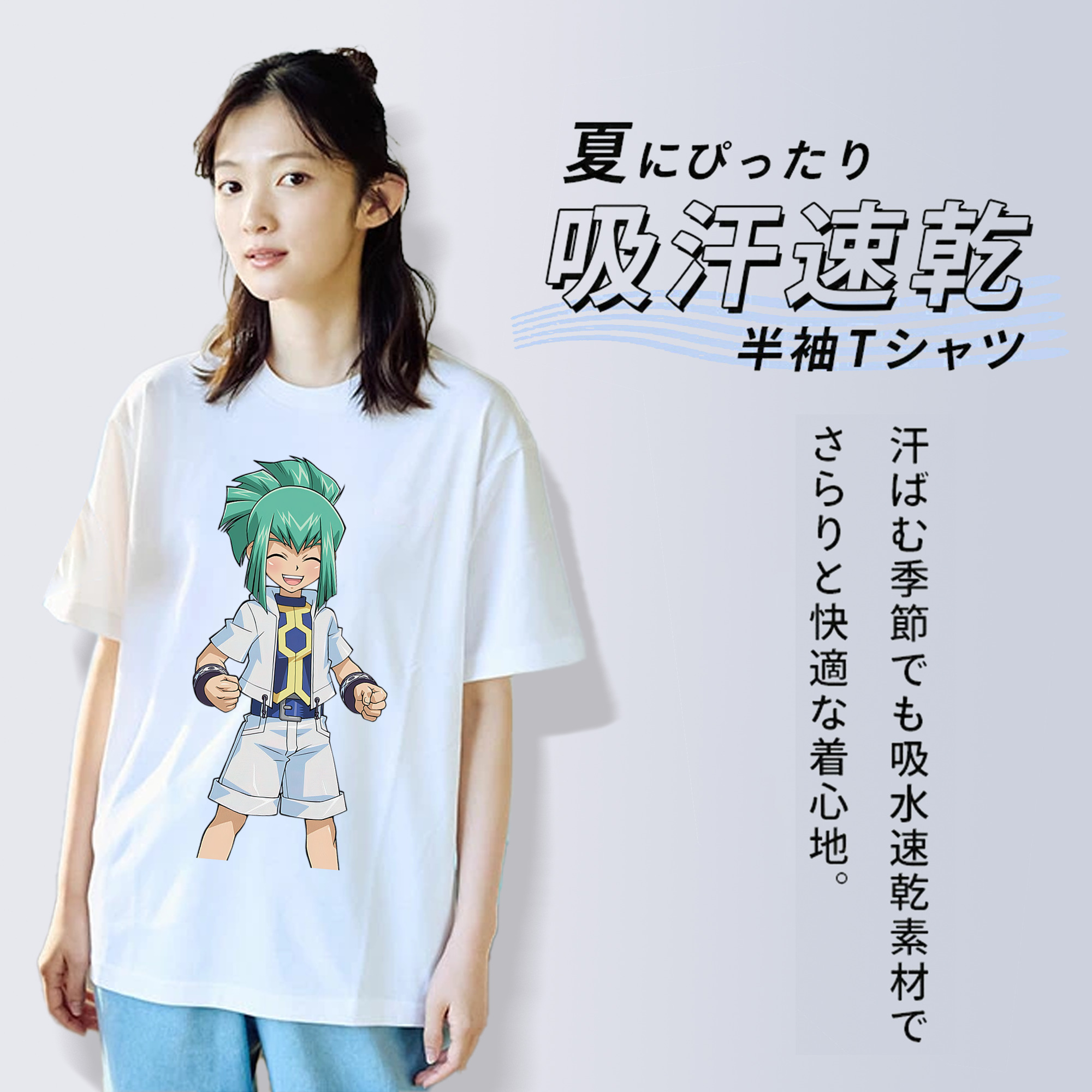 遊☆戯☆王 Yu-Gi-Oh! レディースカジュアルプリントTシャツ（綿100％）