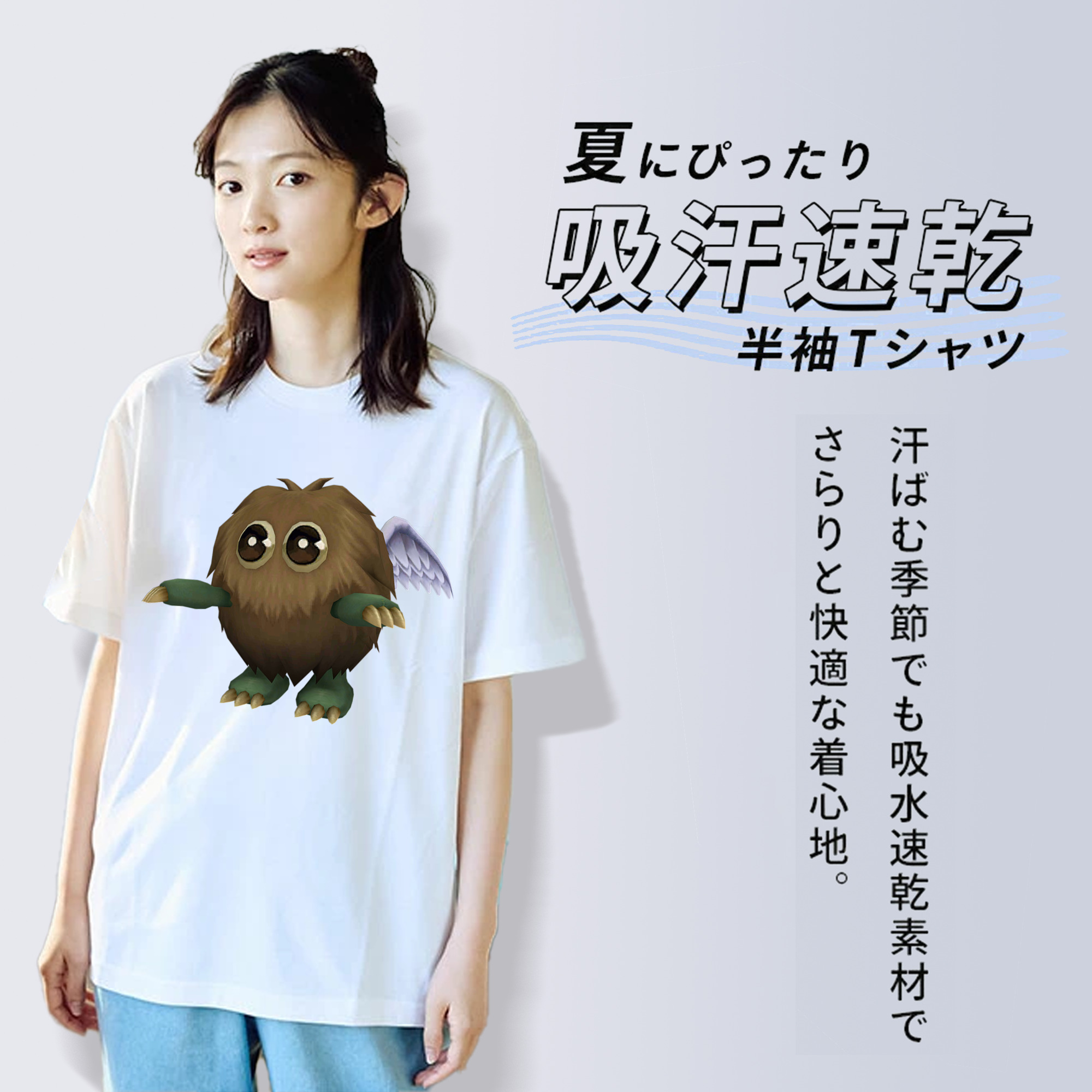 遊☆戯☆王 Yu-Gi-Oh! レディースカジュアルプリントTシャツ（綿100％）