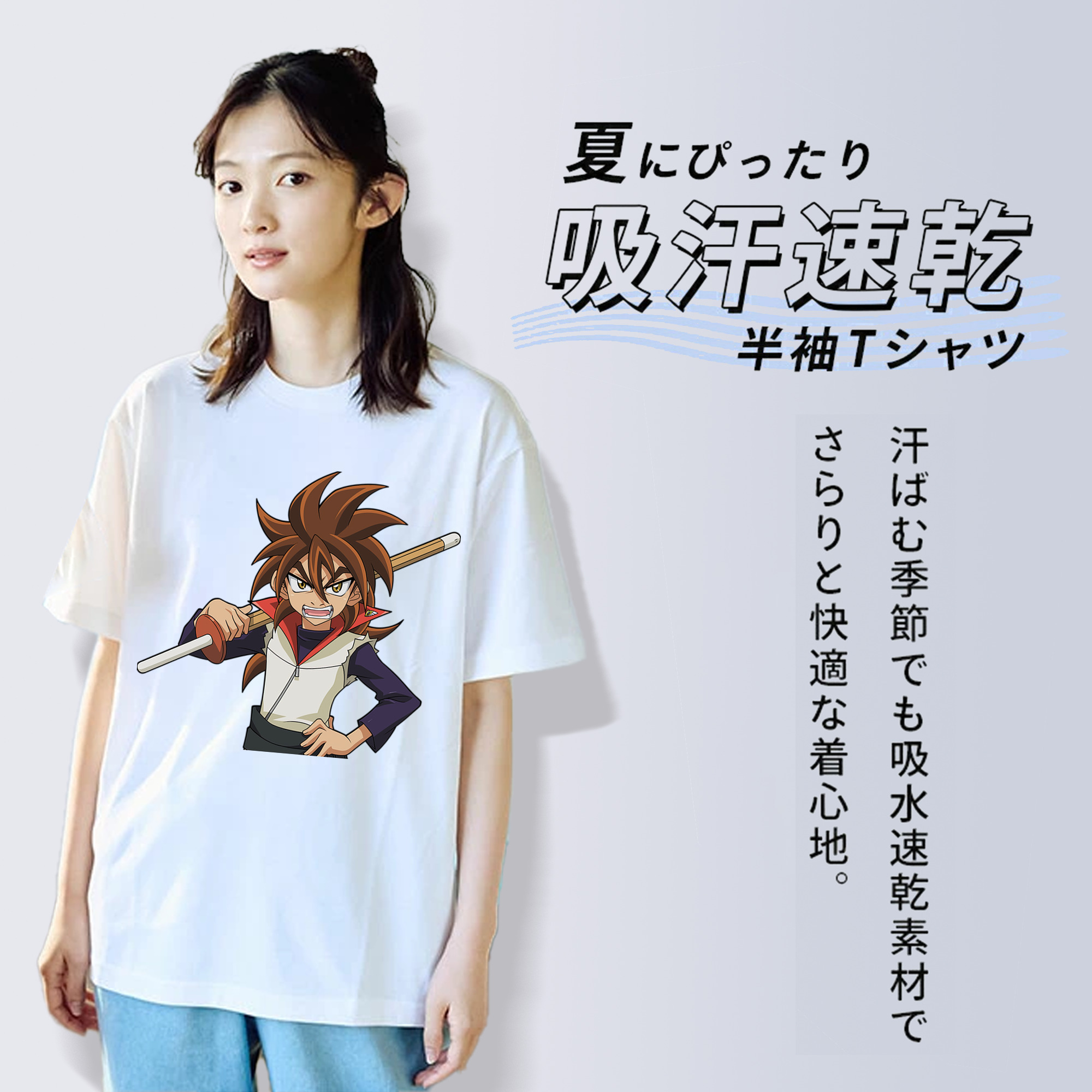 遊☆戯☆王 Yu-Gi-Oh! レディースカジュアルプリントTシャツ（綿100％）