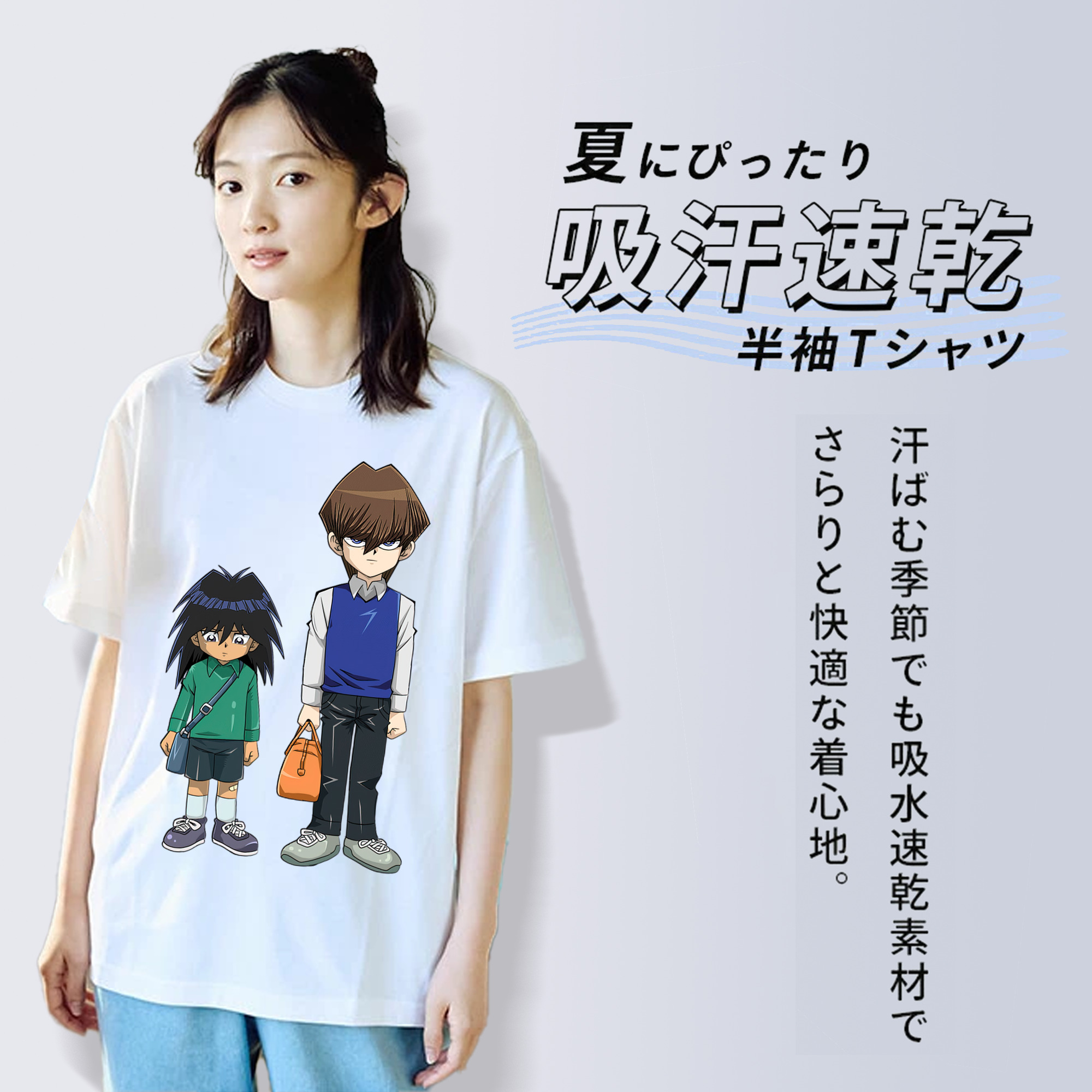 遊☆戯☆王 Yu-Gi-Oh! レディースカジュアルプリントTシャツ（綿100％）