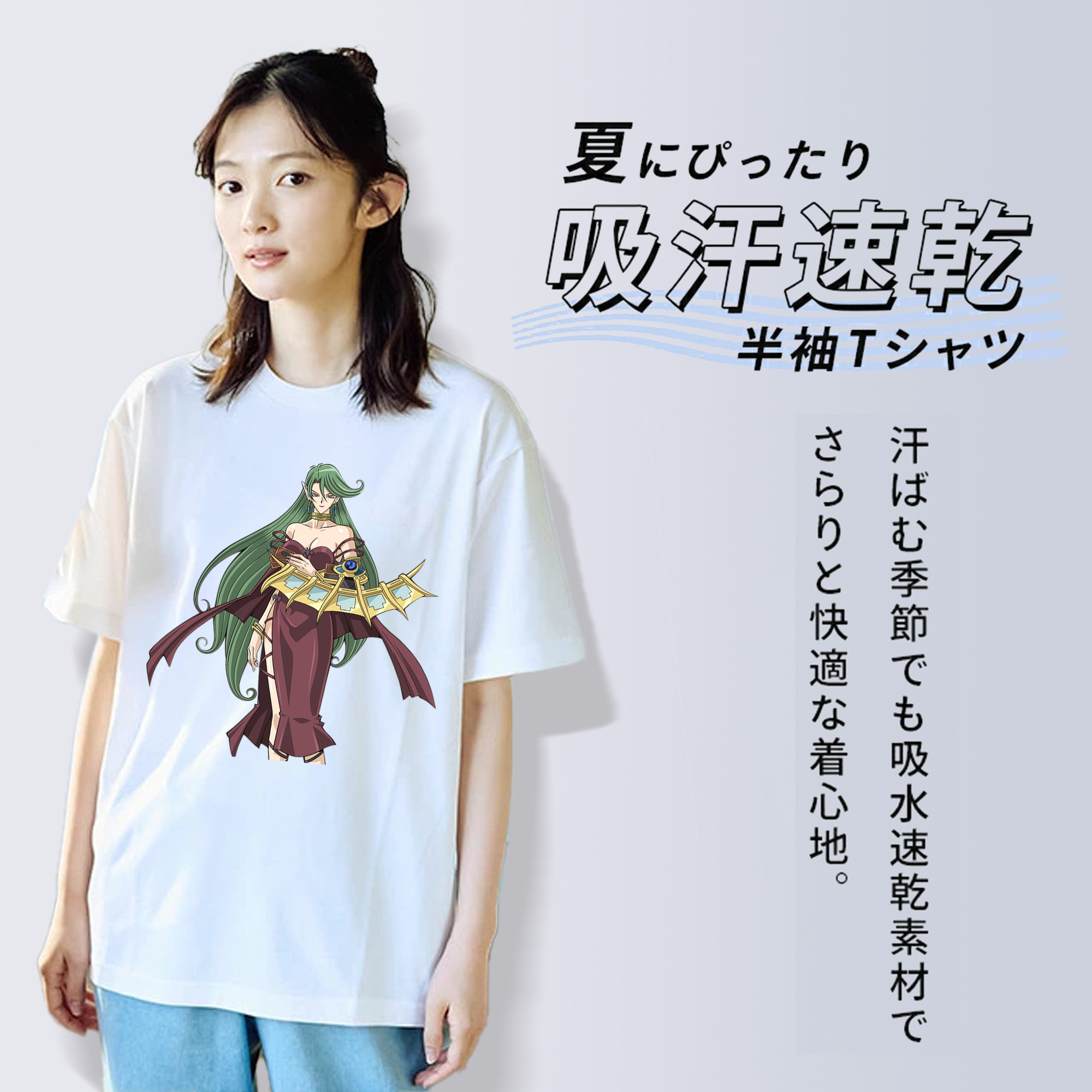 遊☆戯☆王 Yu-Gi-Oh! レディースカジュアルプリントTシャツ（綿100％）