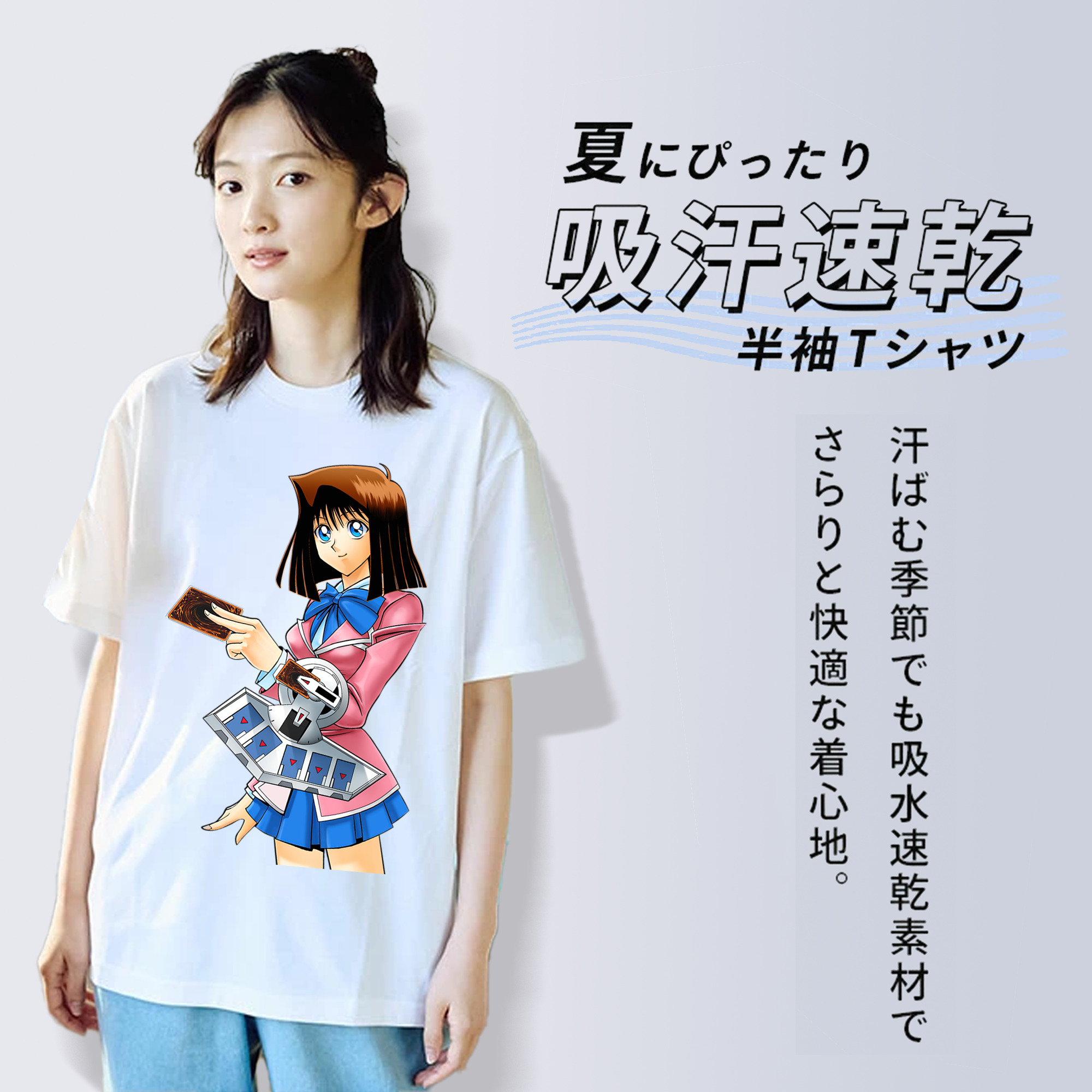 遊☆戯☆王 Yu-Gi-Oh! レディースカジュアルプリントTシャツ（綿100％）